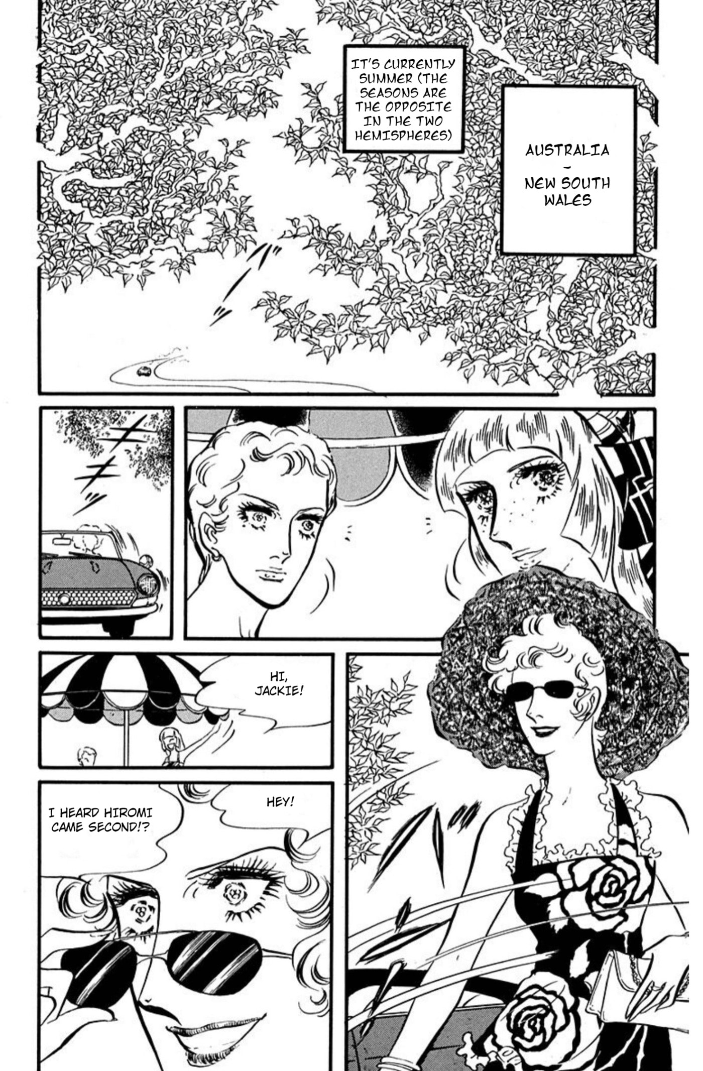 Ace o Nerae! Chapter 92 page 11 - 