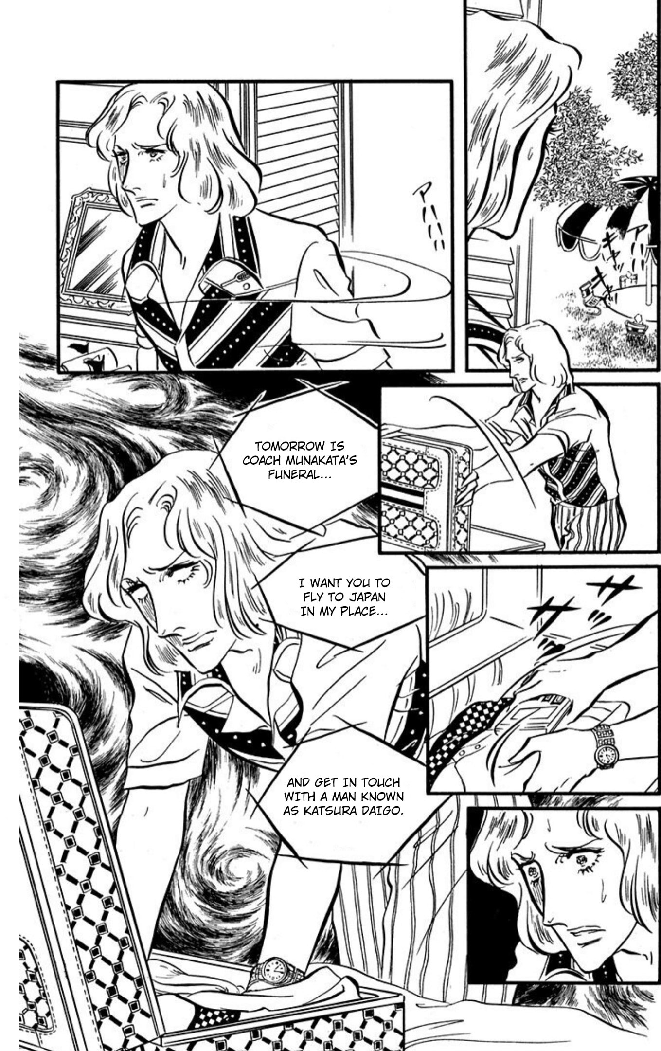 Ace o Nerae! Chapter 92 page 15 - 