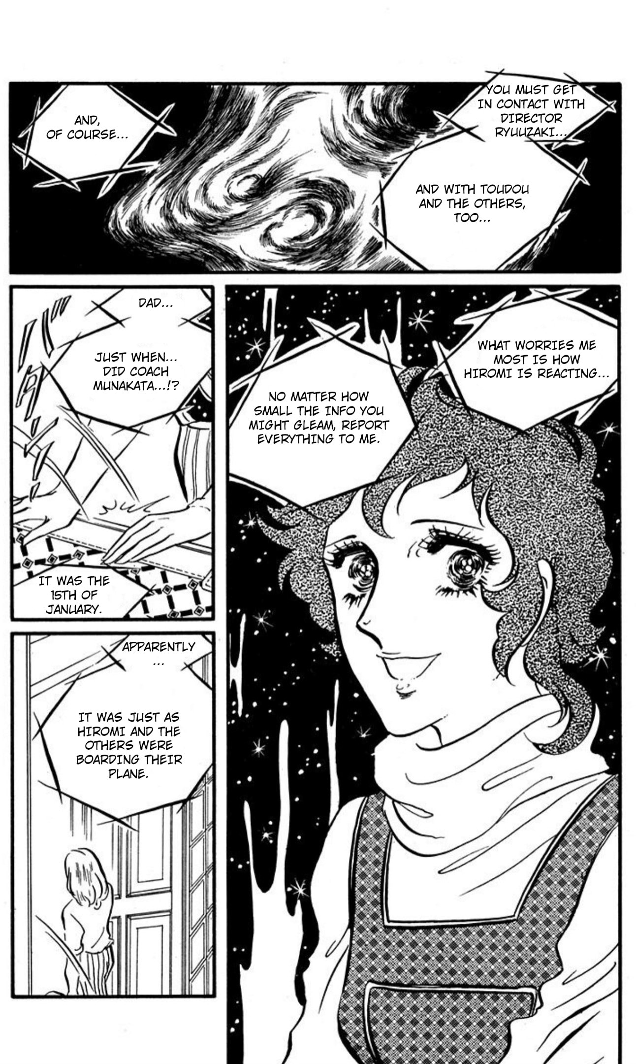 Ace o Nerae! Chapter 92 page 16 - 