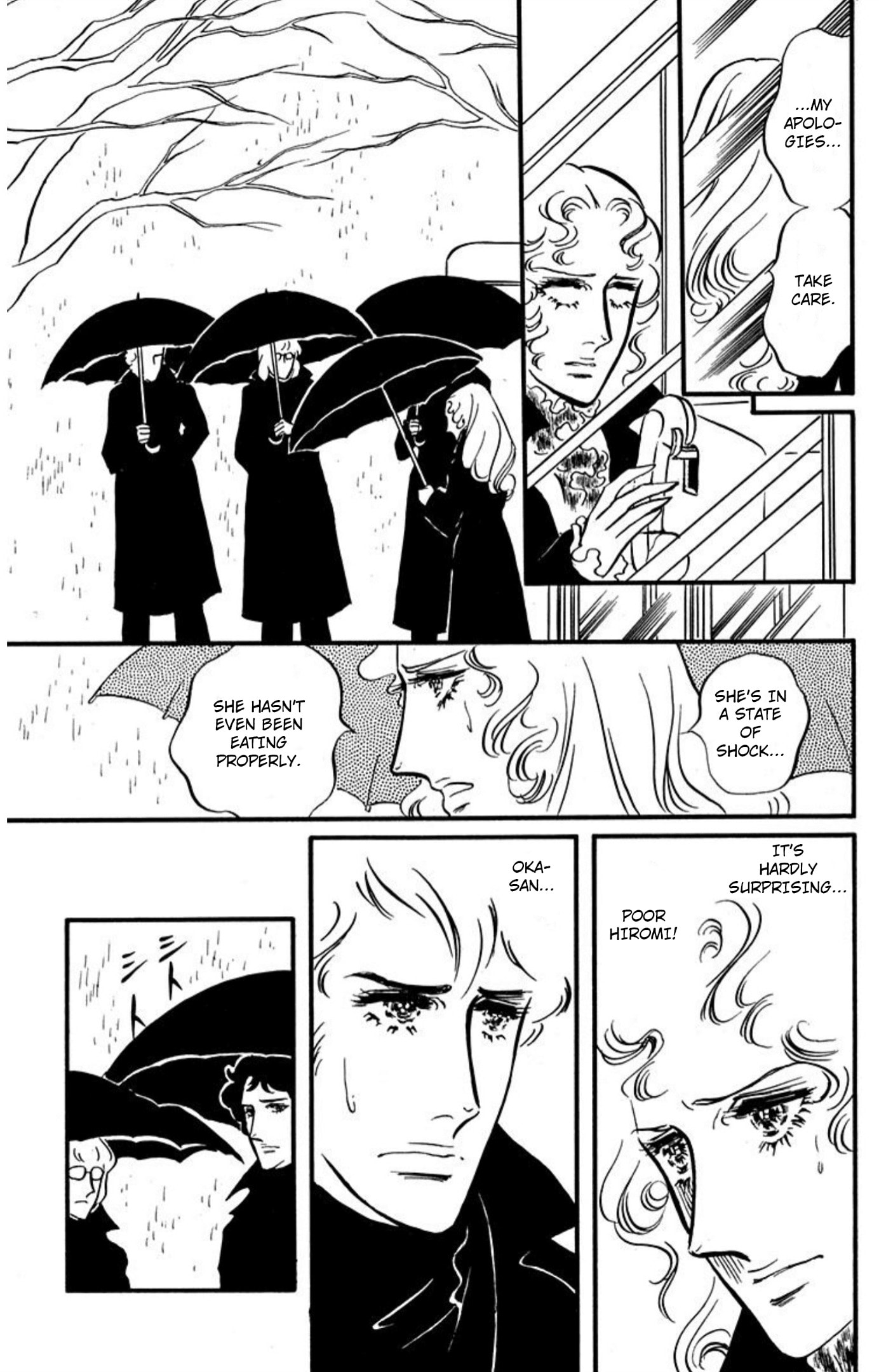 Ace o Nerae! Chapter 92 page 20 - 