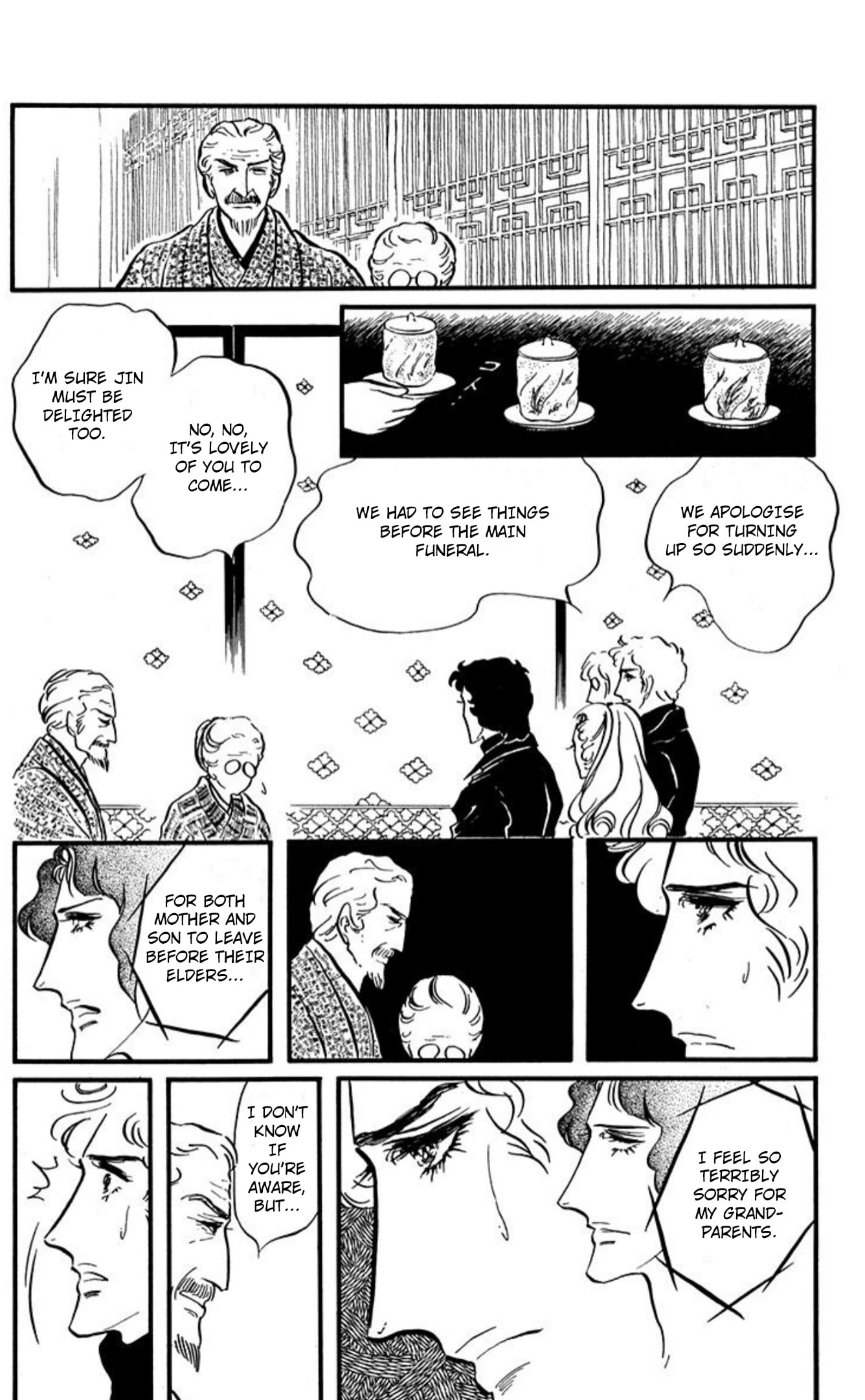 Ace o Nerae! Chapter 92 page 22 - 