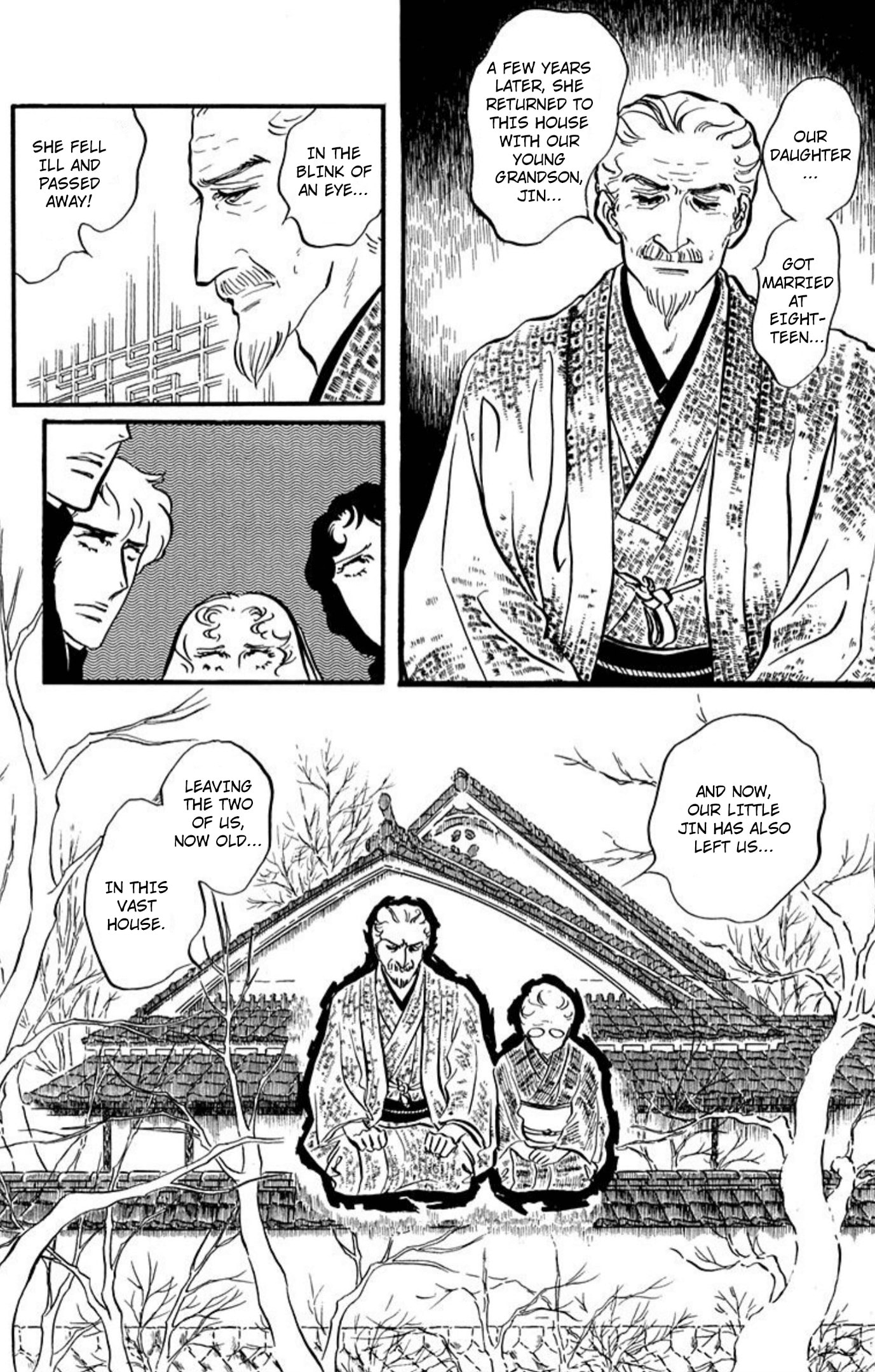 Ace o Nerae! Chapter 92 page 23 - 