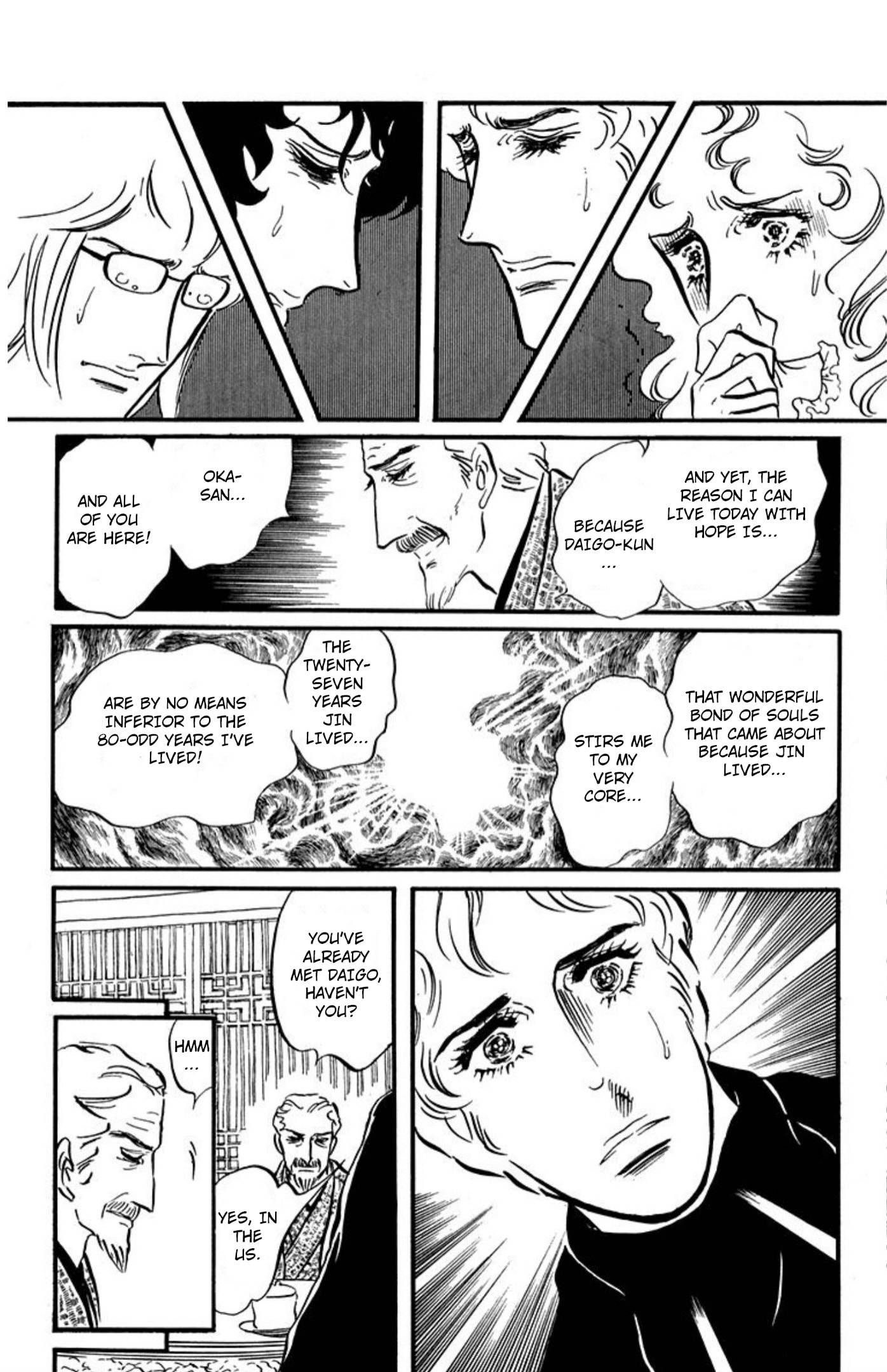 Ace o Nerae! Chapter 92 page 24 - 