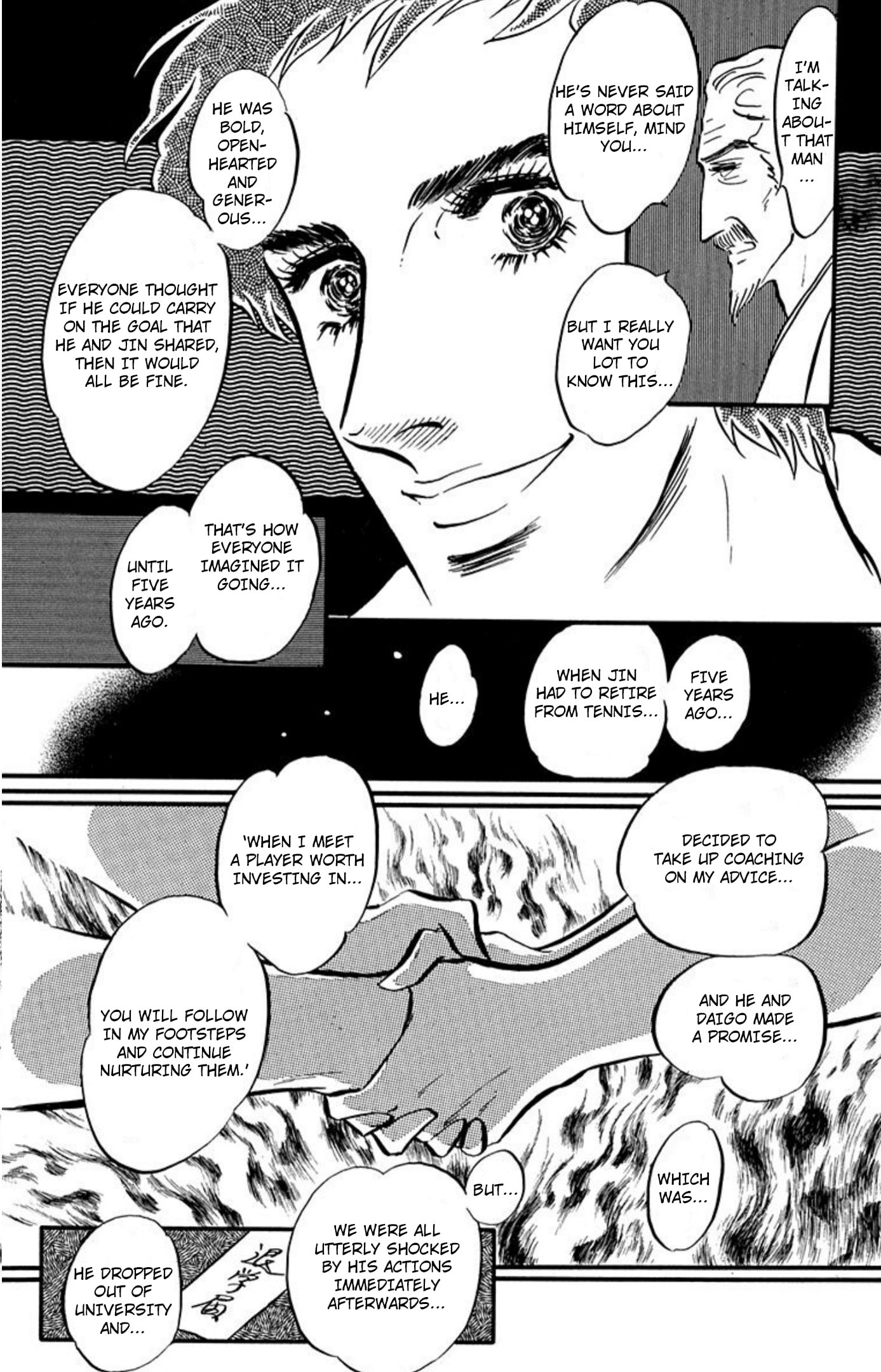 Ace o Nerae! Chapter 92 page 25 - 