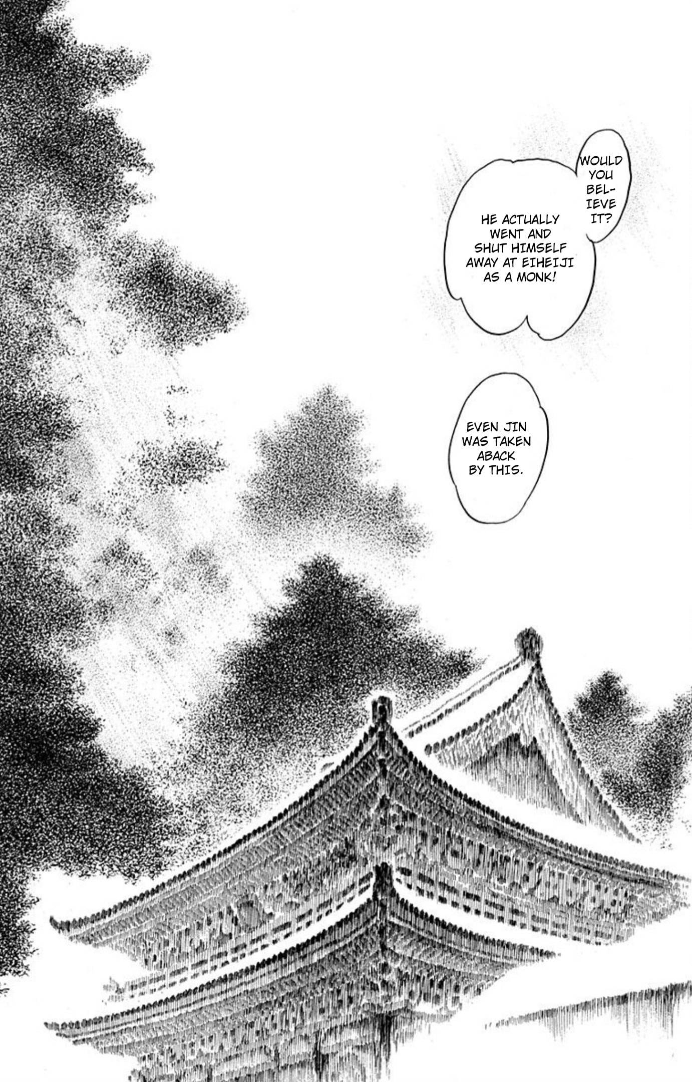 Ace o Nerae! Chapter 92 page 26 - 