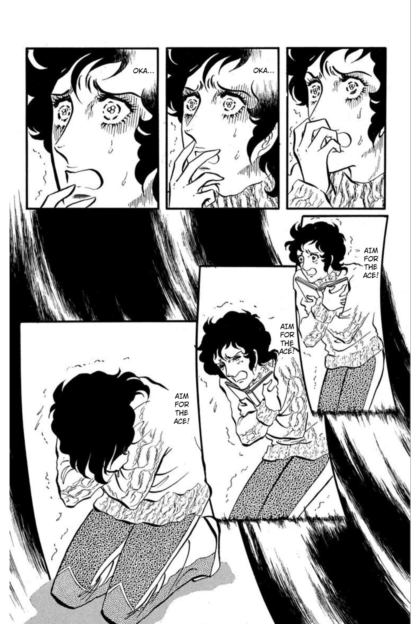 Ace o Nerae! Chapter 92 page 5 - 