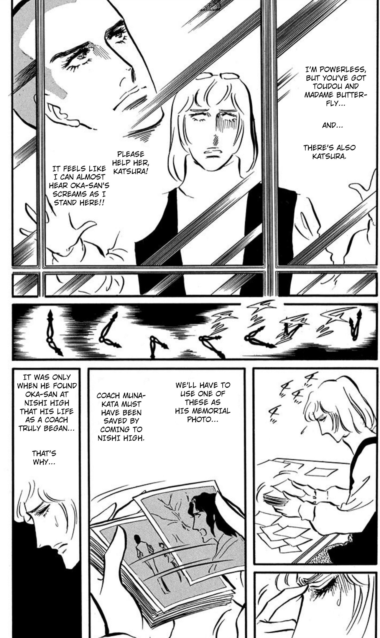 Ace o Nerae! Chapter 92 page 7 - 