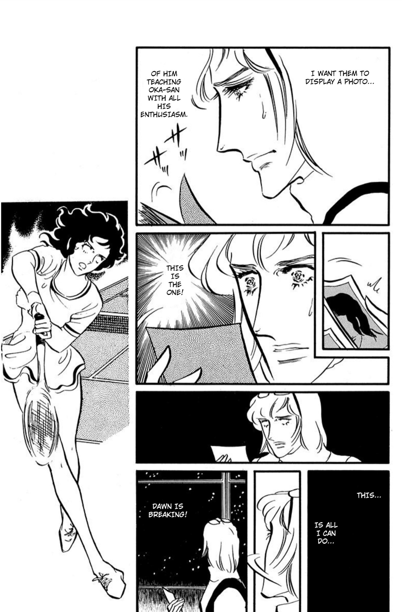 Ace o Nerae! Chapter 92 page 8 - 