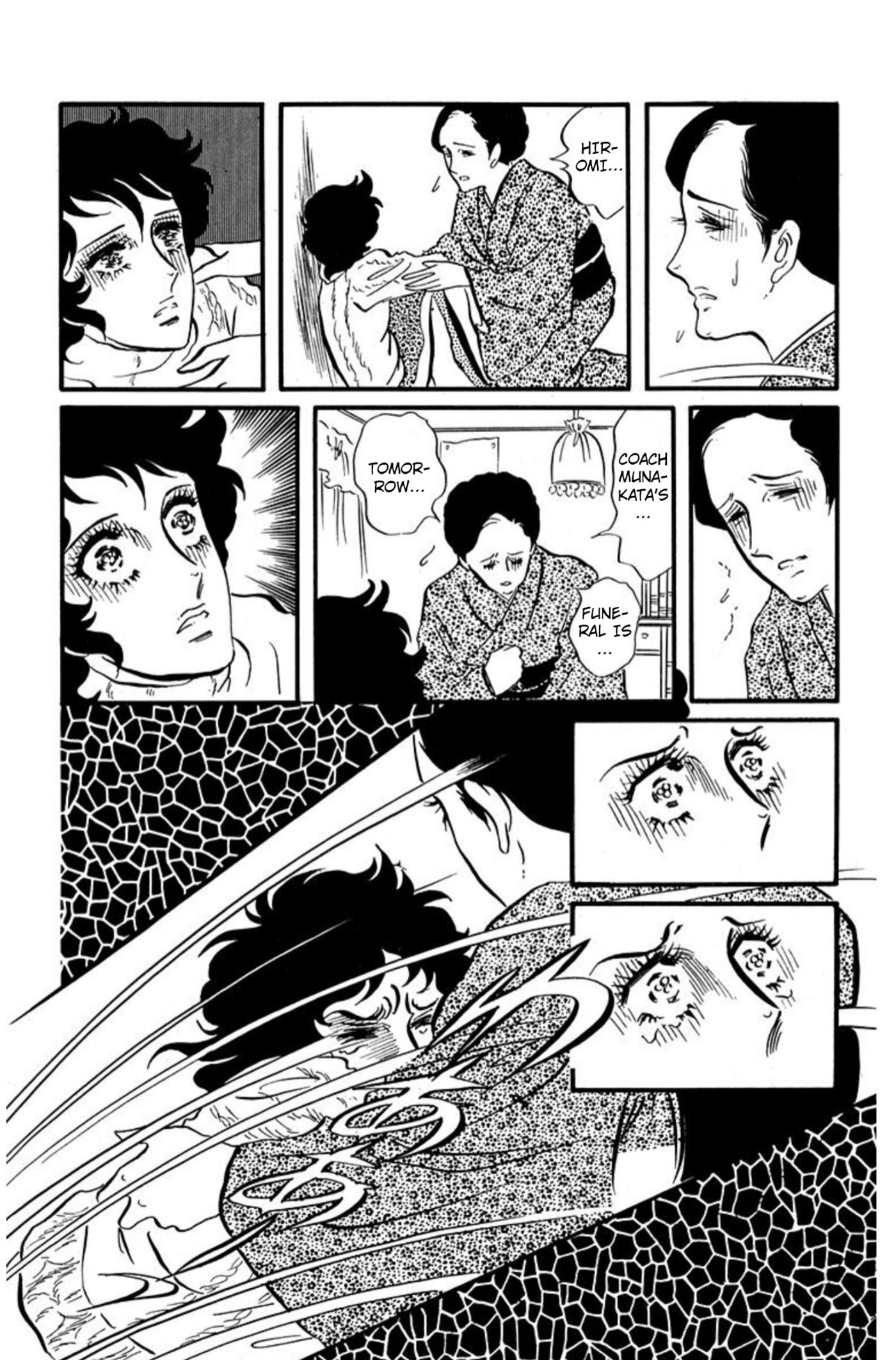 Ace o Nerae! Chapter 92 page 10 - 