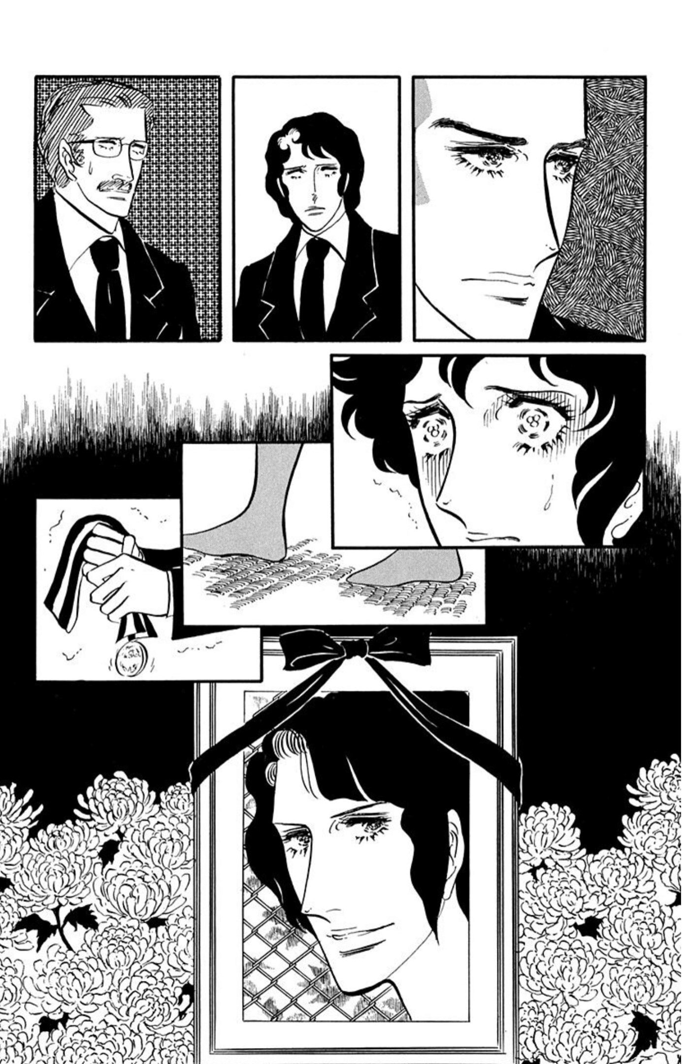 Ace o Nerae! Chapter 93 page 13 - 