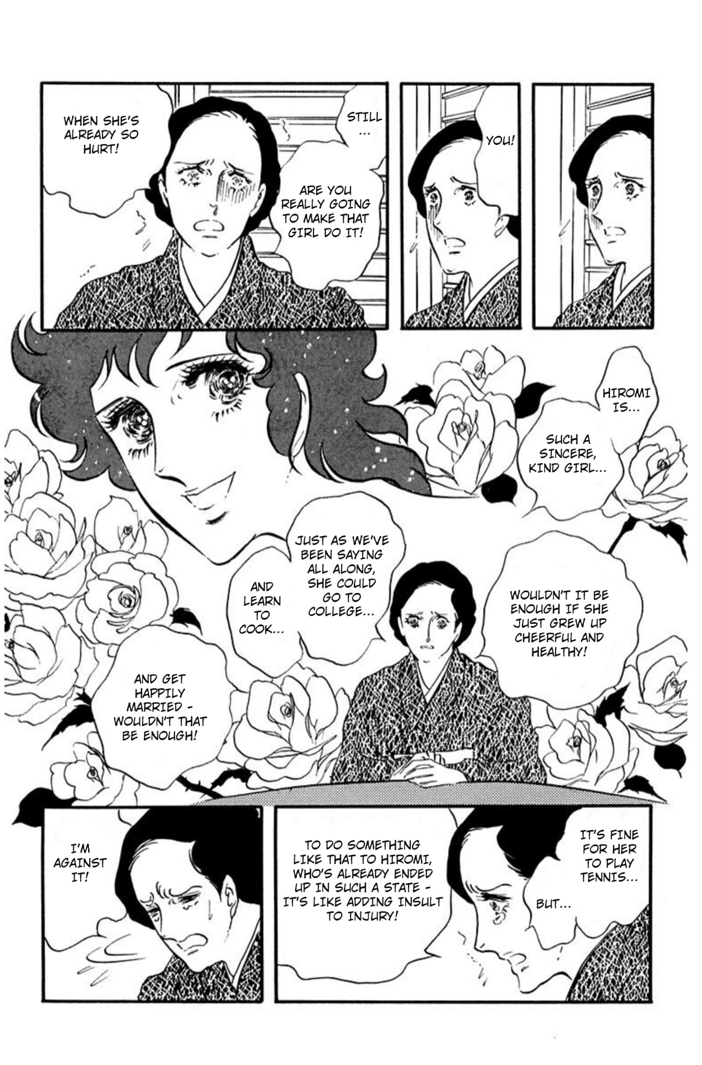 Ace o Nerae! Chapter 93 page 18 - 