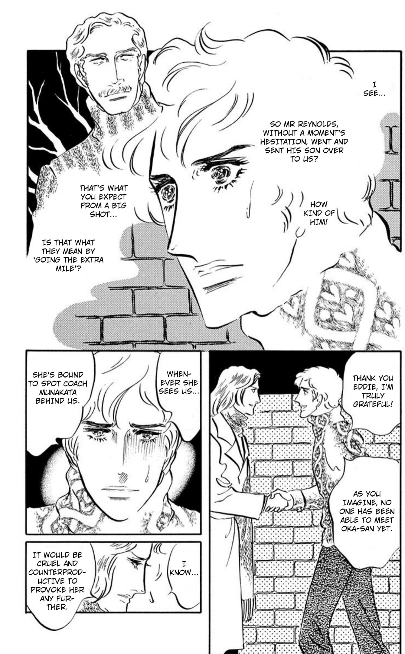 Ace o Nerae! Chapter 93 page 21 - 
