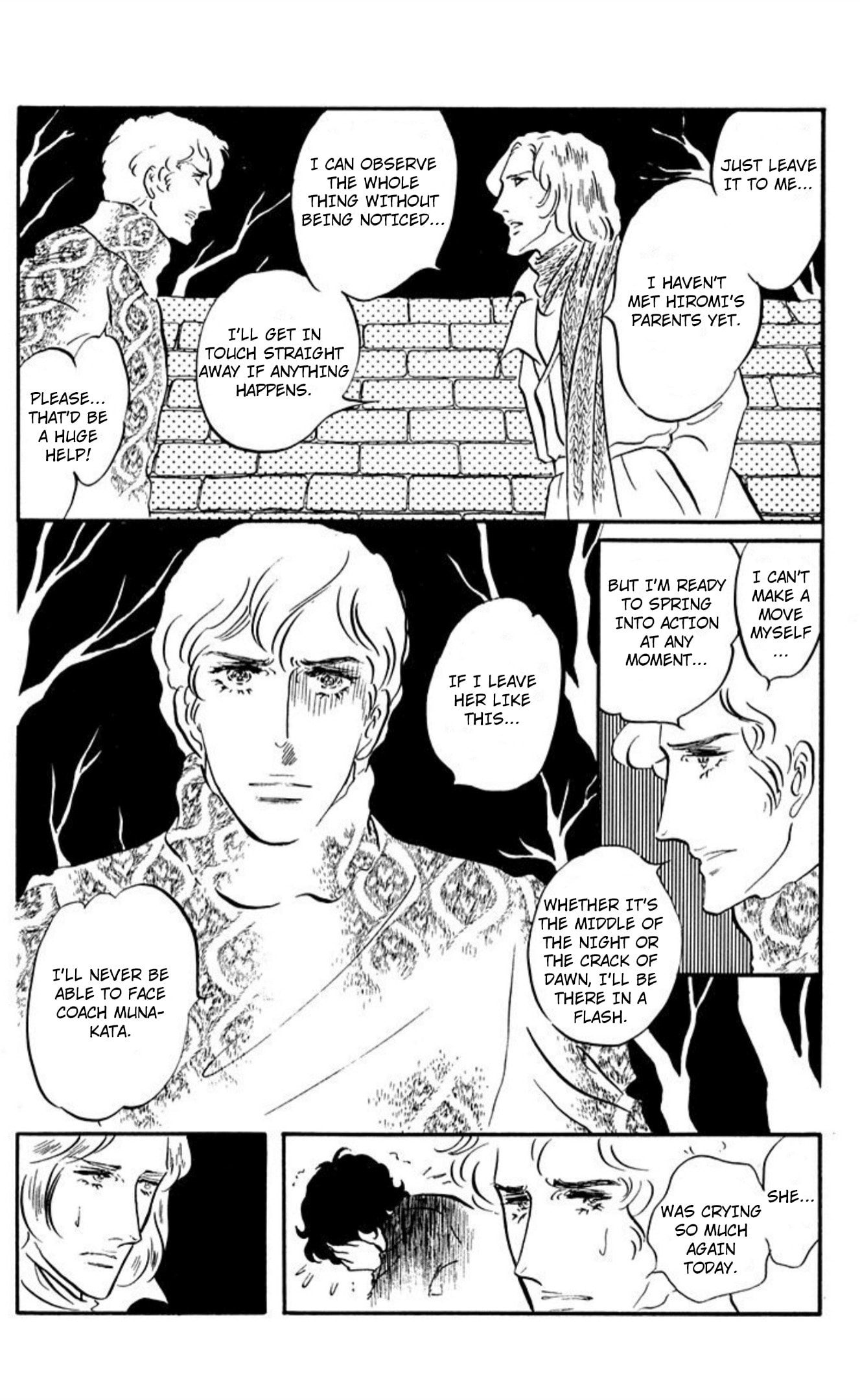Ace o Nerae! Chapter 93 page 22 - 