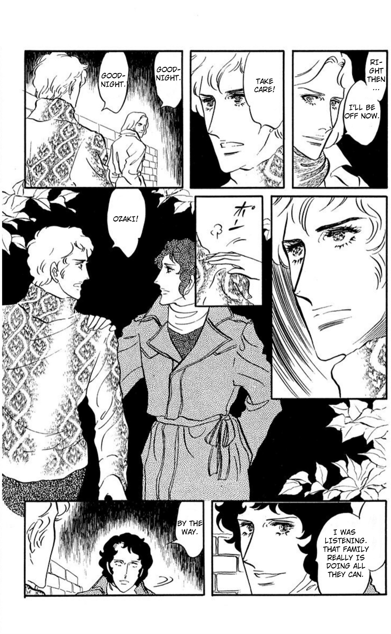 Ace o Nerae! Chapter 93 page 23 - 