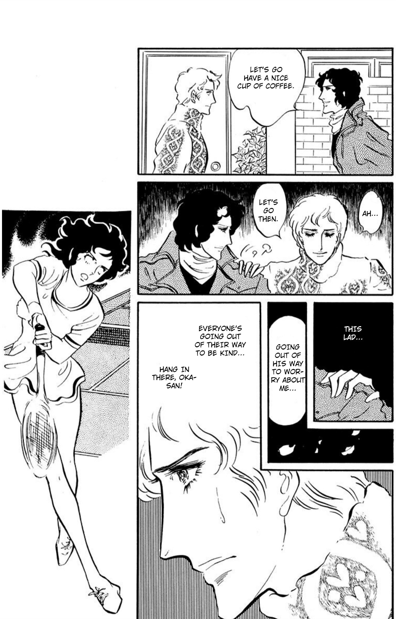 Ace o Nerae! Chapter 93 page 24 - 