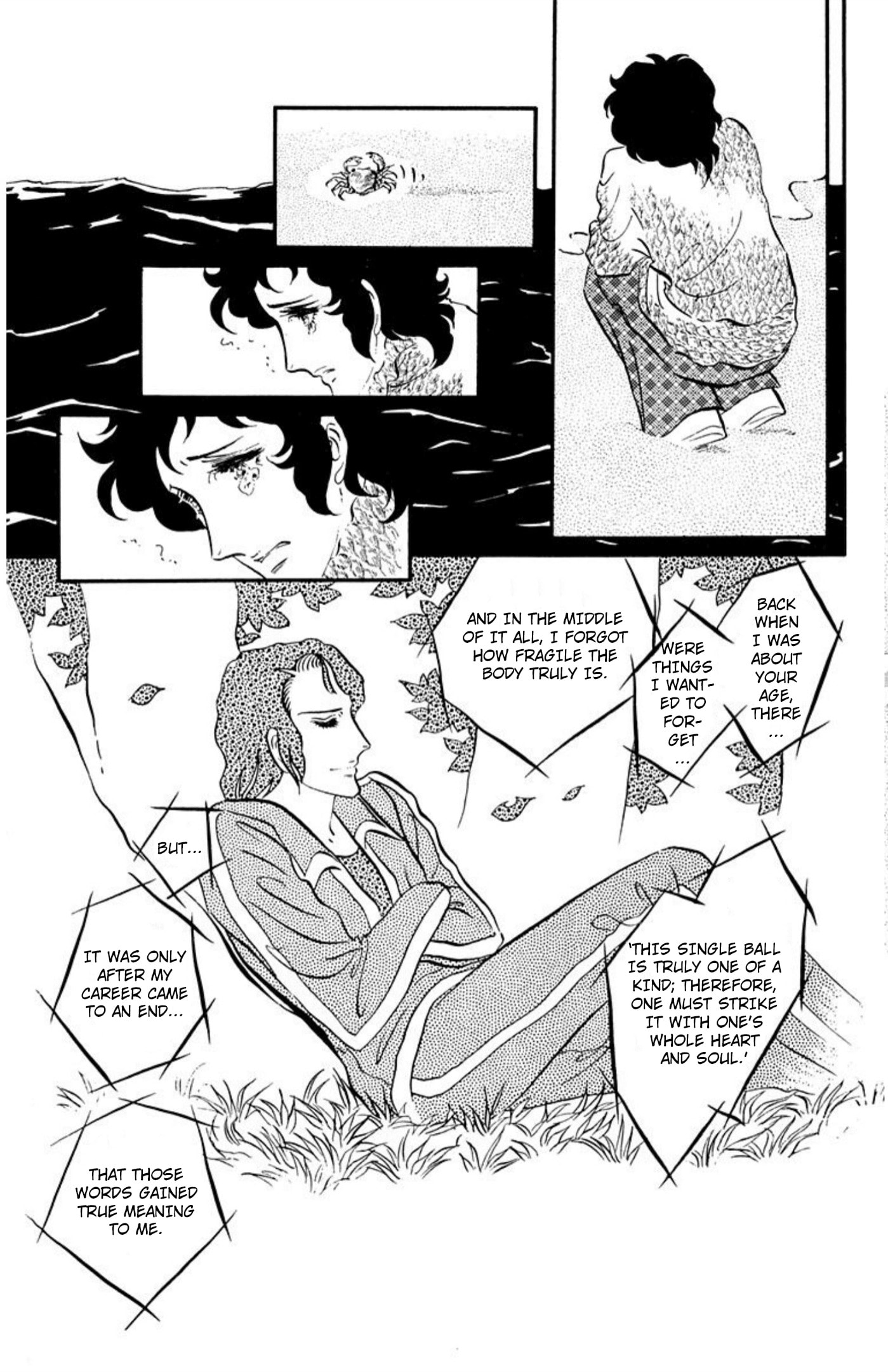 Ace o Nerae! Chapter 93 page 26 - 