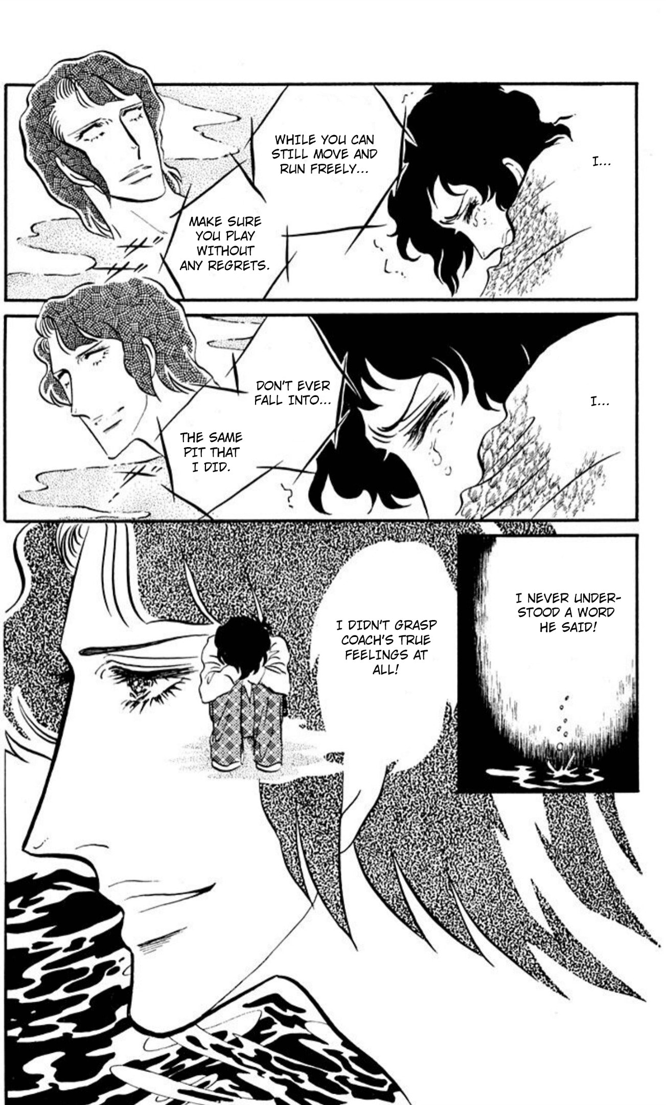 Ace o Nerae! Chapter 93 page 28 - 
