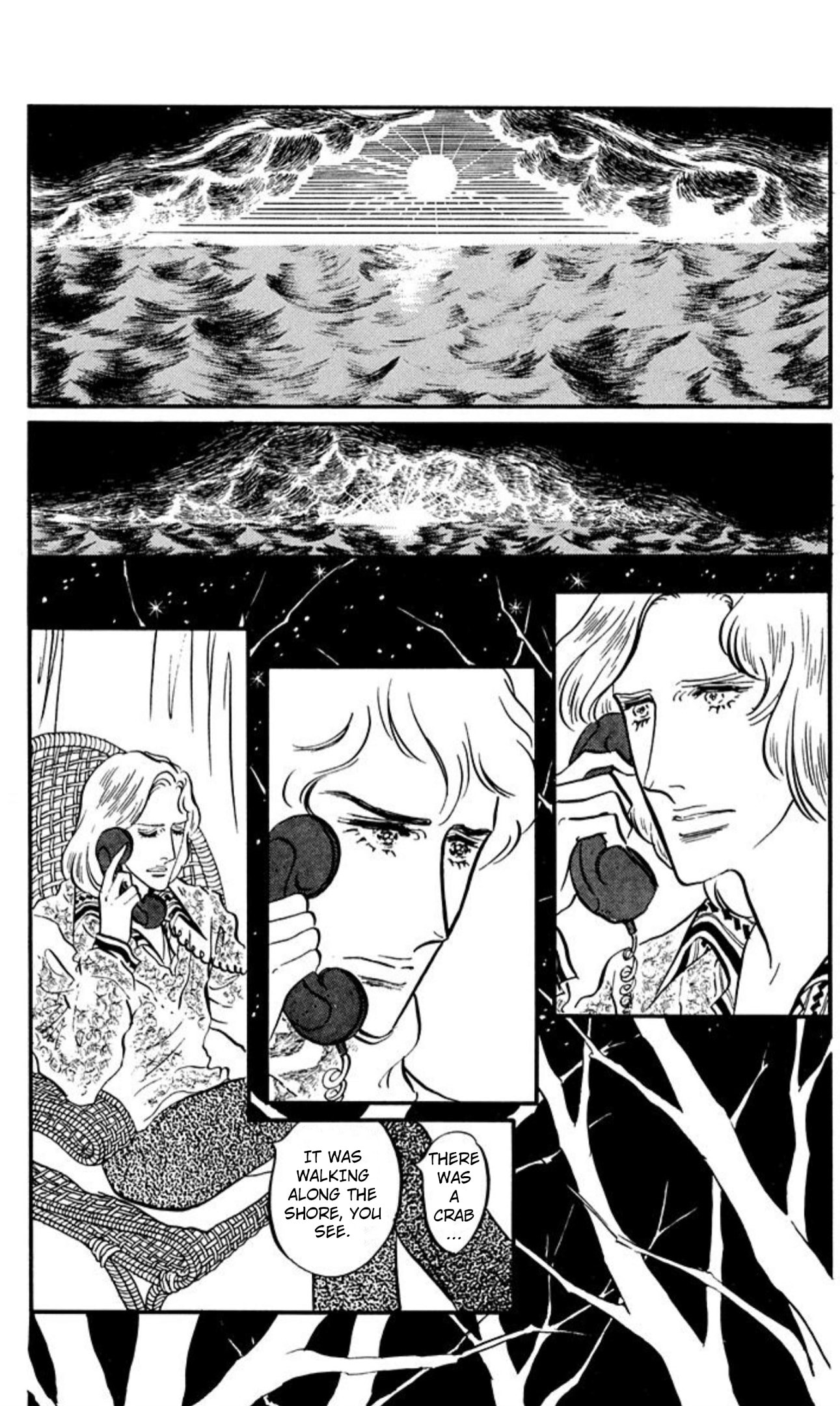 Ace o Nerae! Chapter 93 page 29 - 