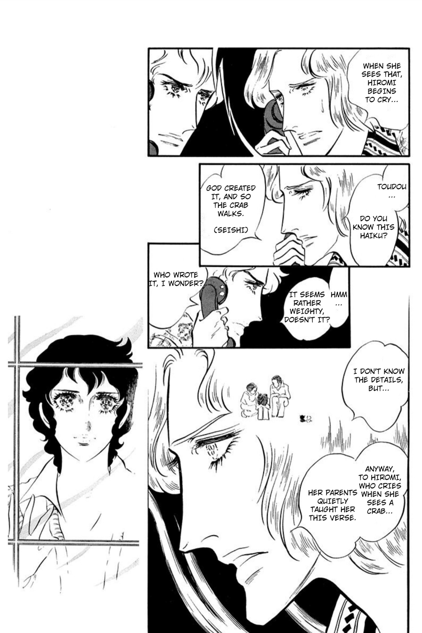 Ace o Nerae! Chapter 93 page 30 - 