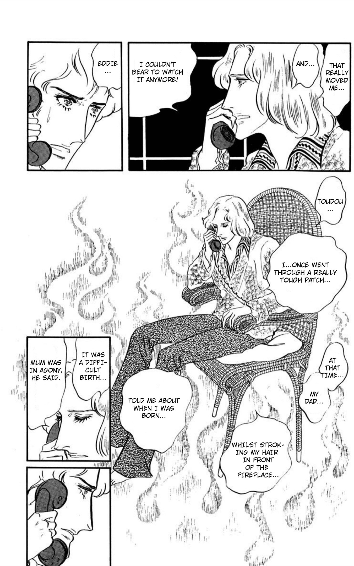 Ace o Nerae! Chapter 93 page 31 - 