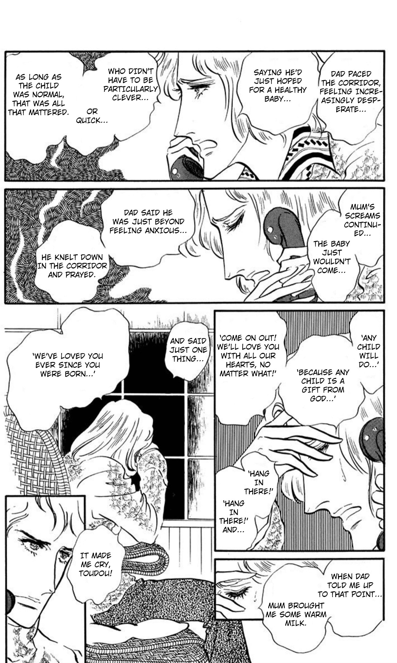 Ace o Nerae! Chapter 93 page 32 - 