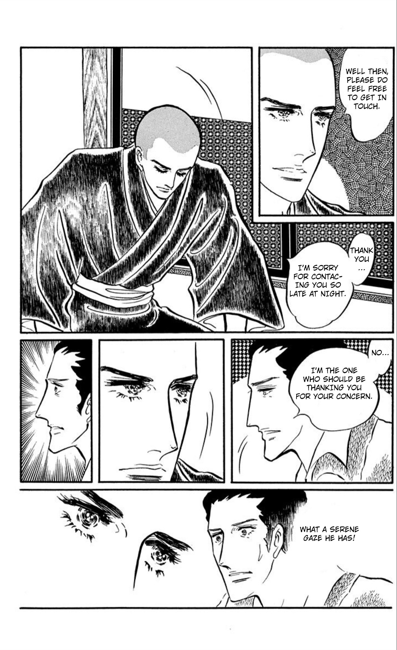 Ace o Nerae! Chapter 93 page 5 - 