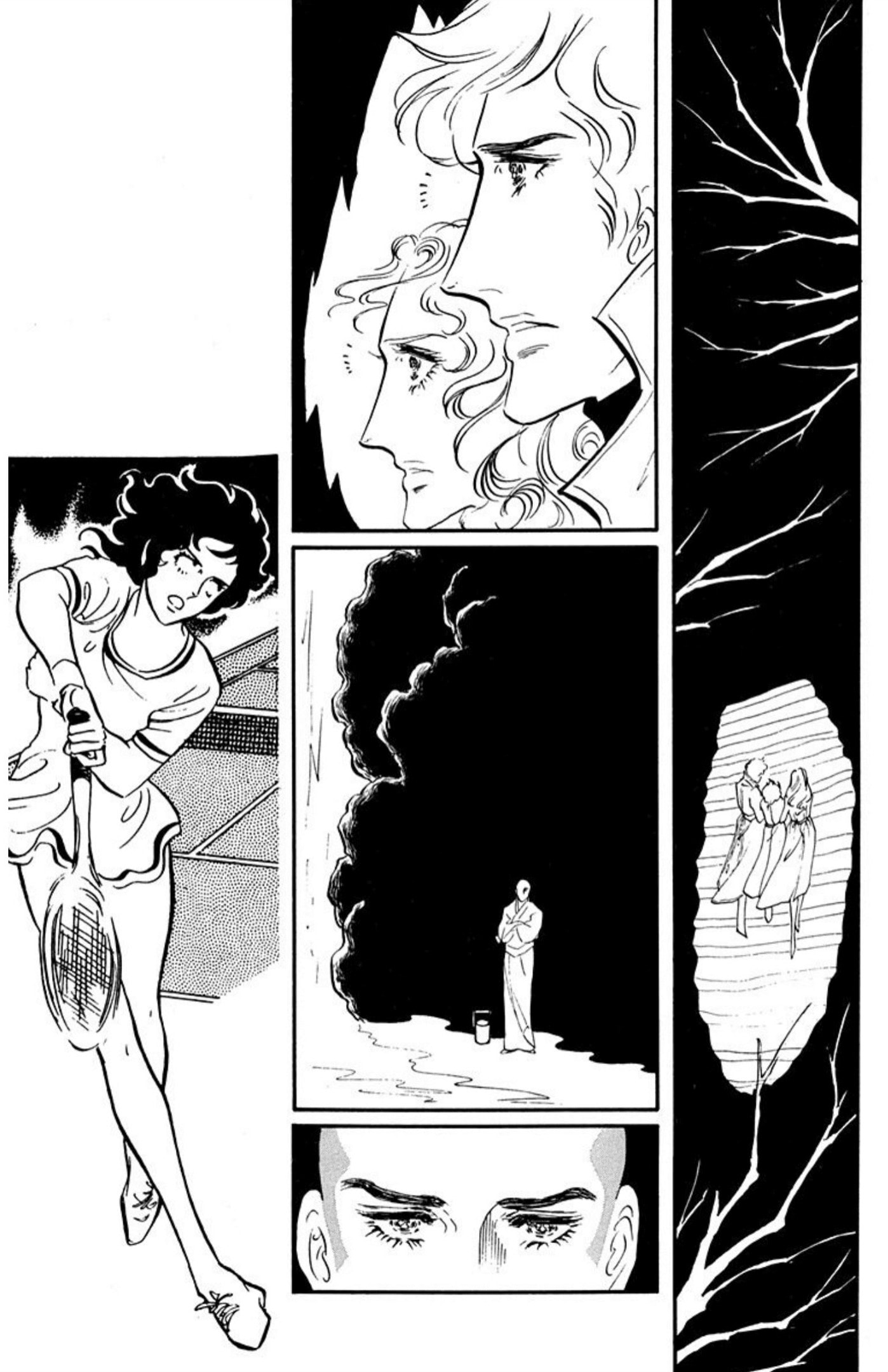 Ace o Nerae! Chapter 94 page 14 - 