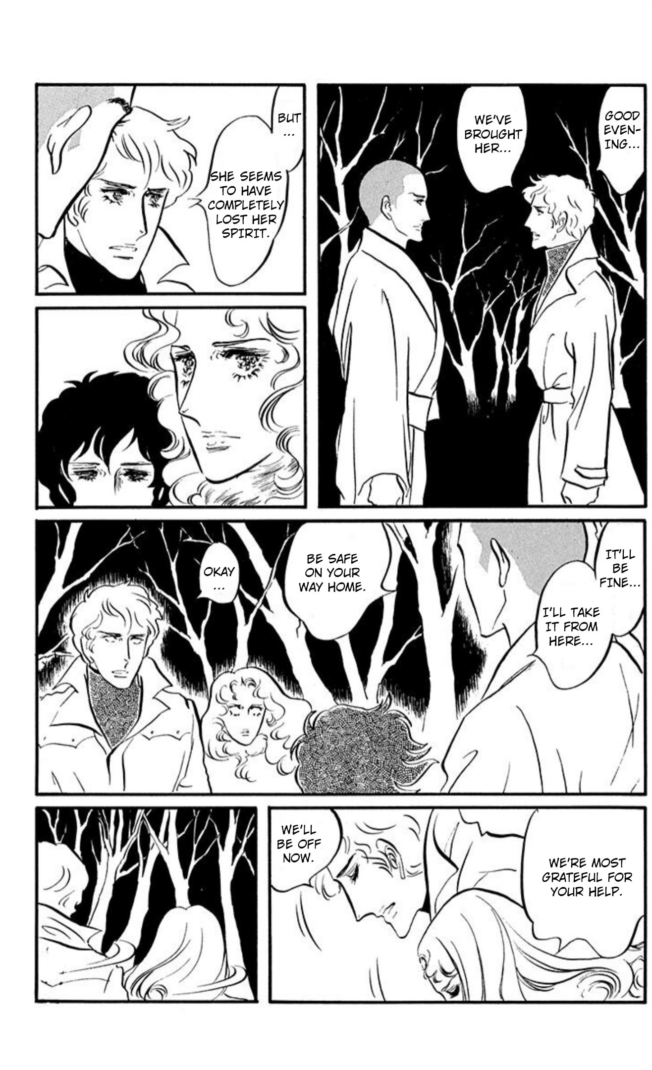 Ace o Nerae! Chapter 94 page 15 - 