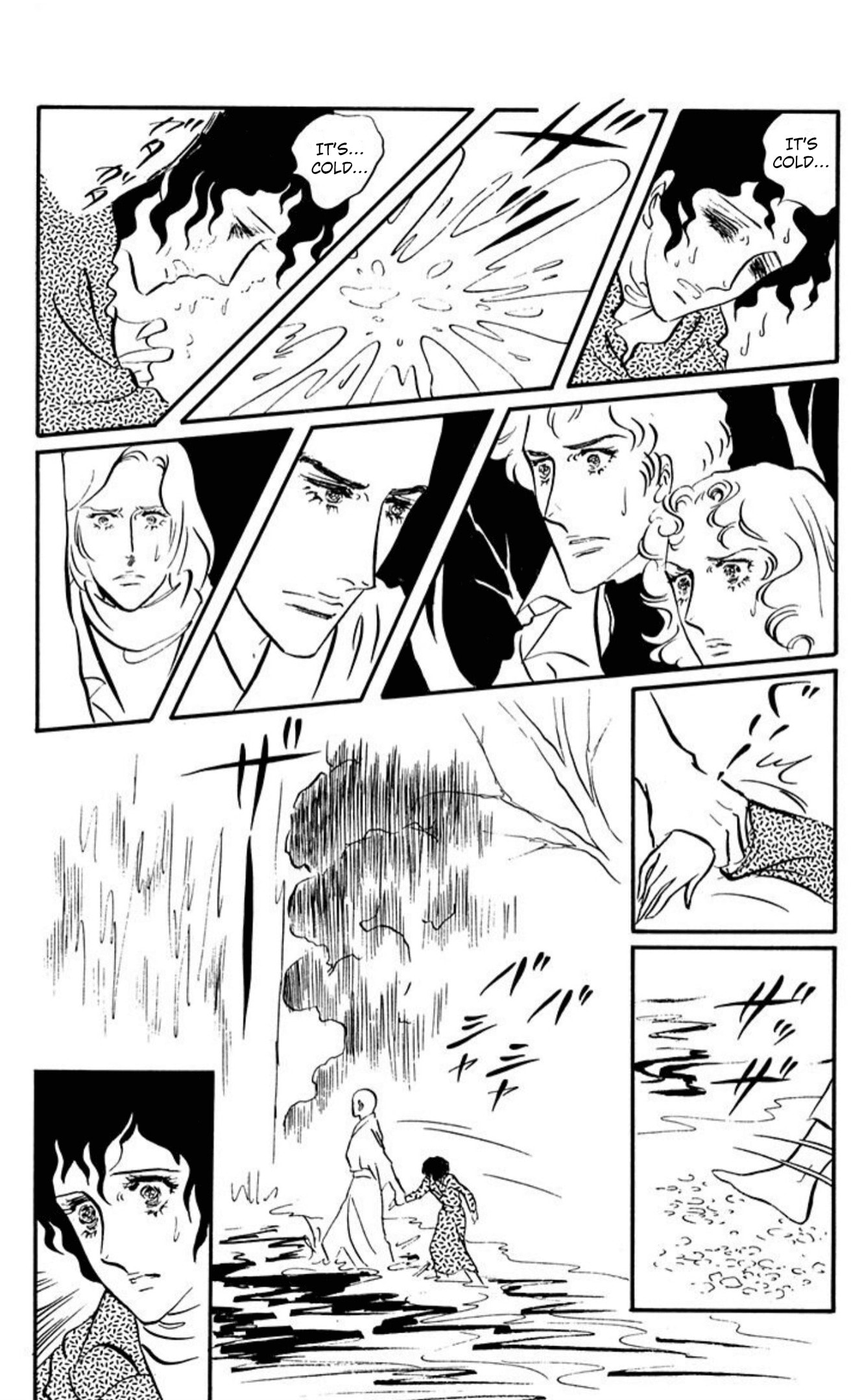 Ace o Nerae! Chapter 94 page 19 - 