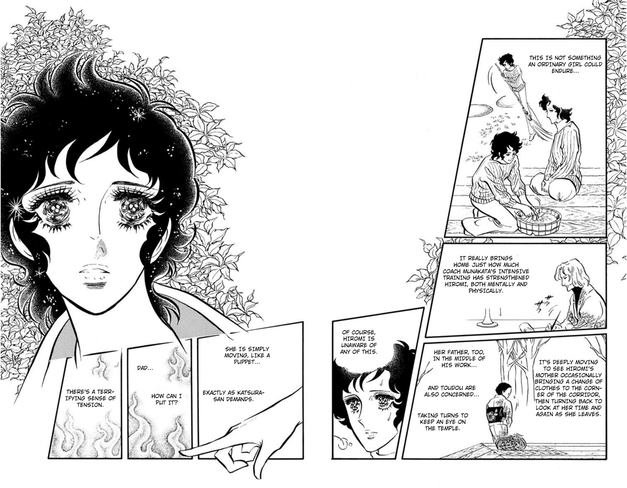 Ace o Nerae! Chapter 94 page 23 - 