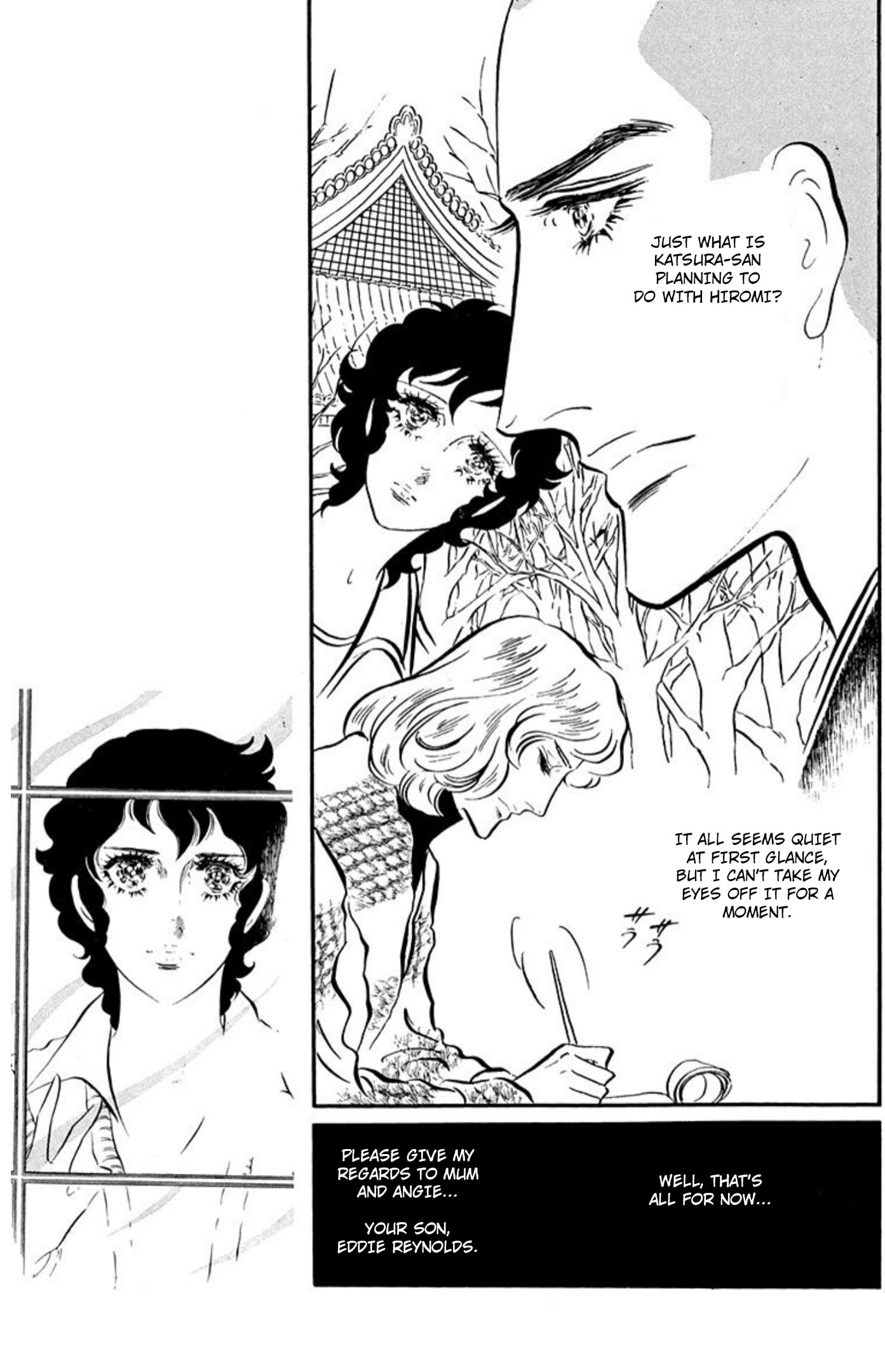 Ace o Nerae! Chapter 94 page 25 - 