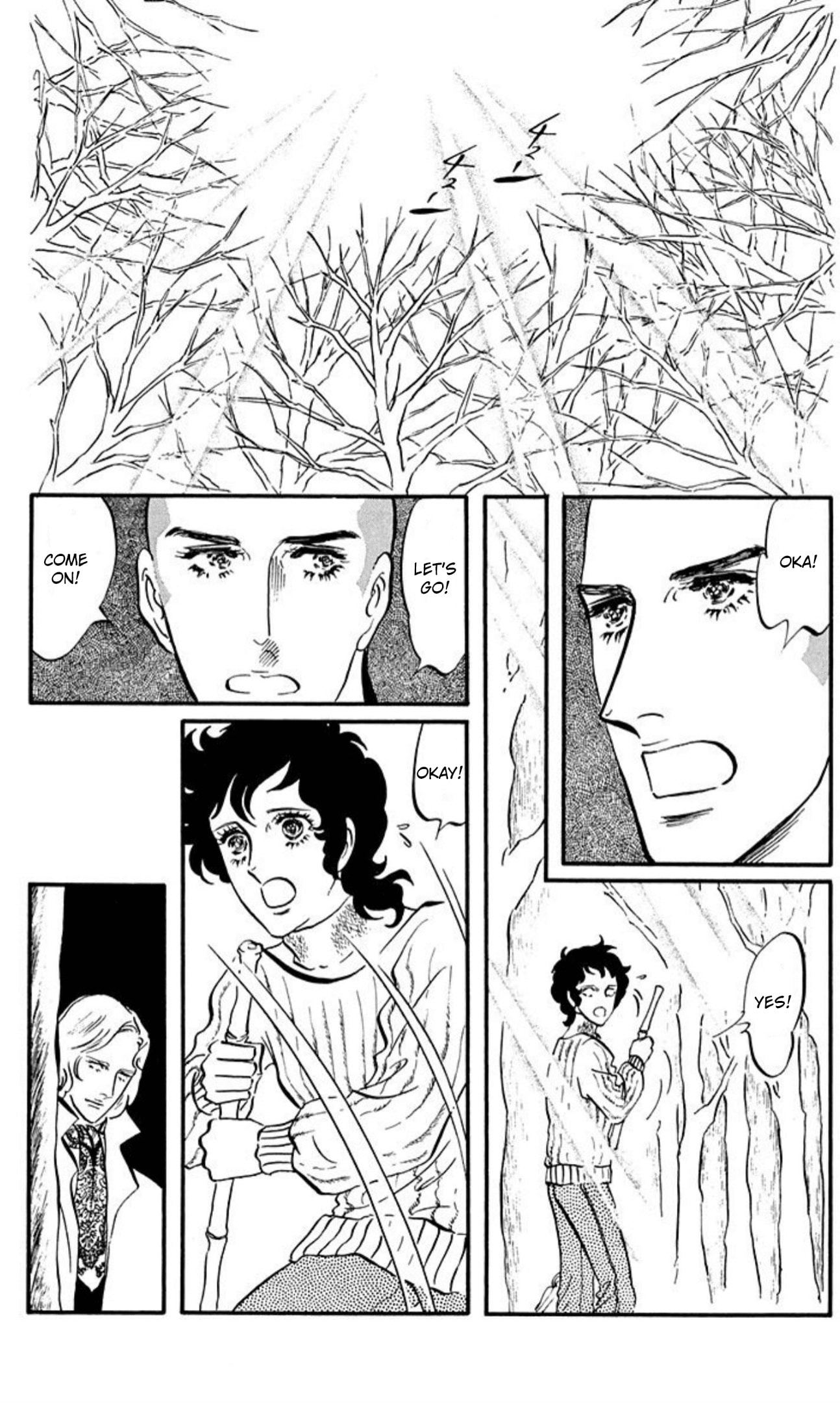Ace o Nerae! Chapter 94 page 26 - 