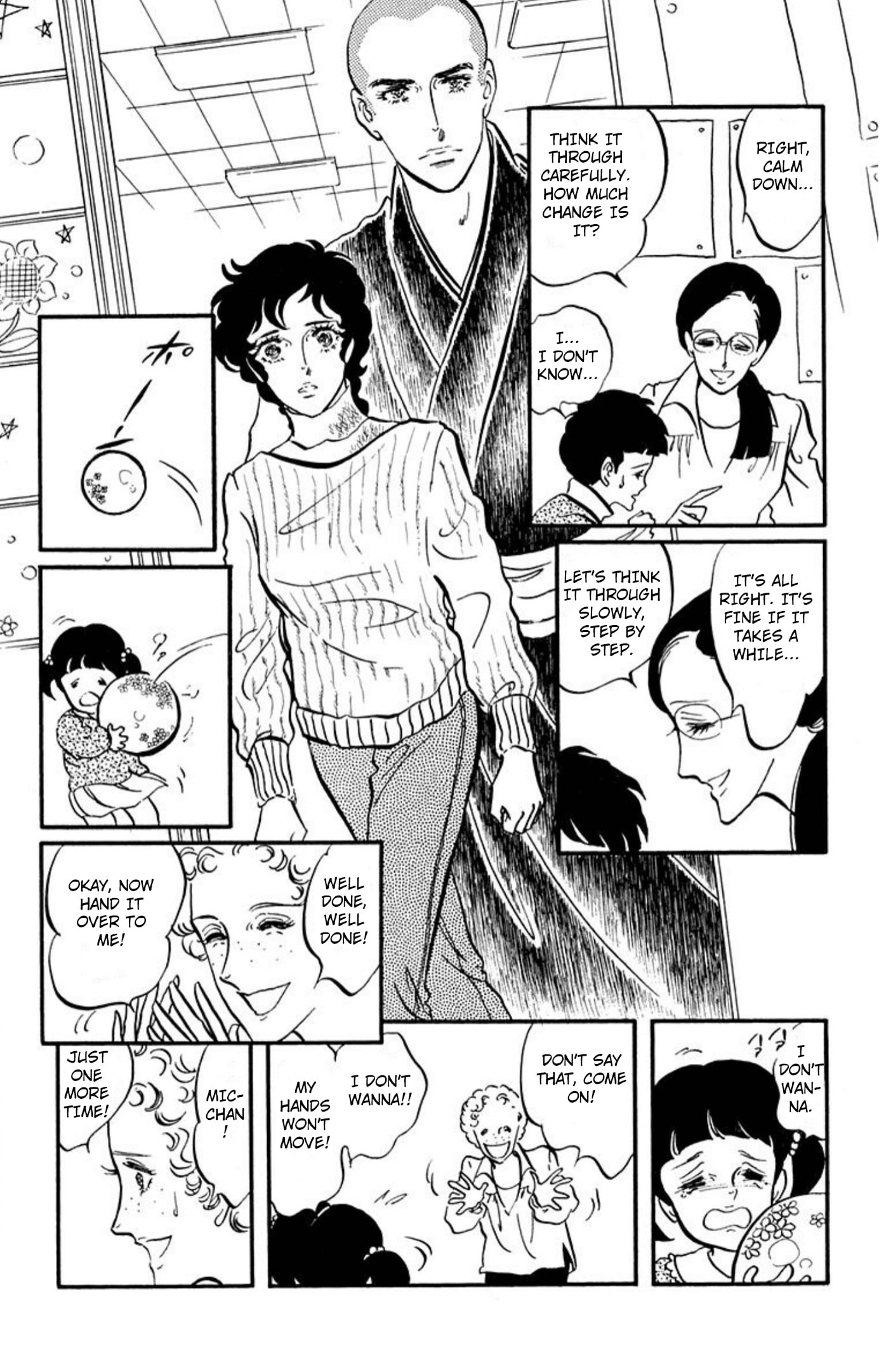 Ace o Nerae! Chapter 94 page 28 - 