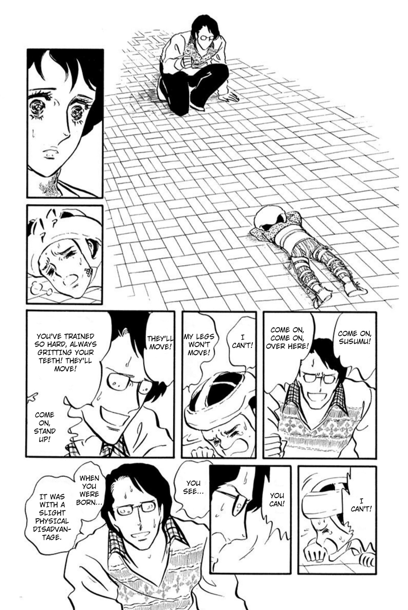 Ace o Nerae! Chapter 94 page 30 - 