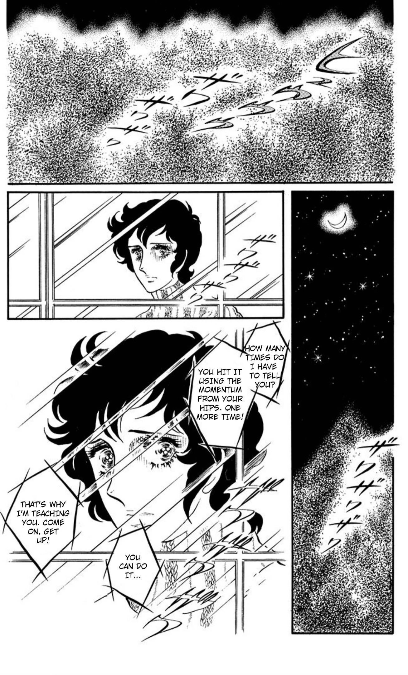 Ace o Nerae! Chapter 94 page 4 - 