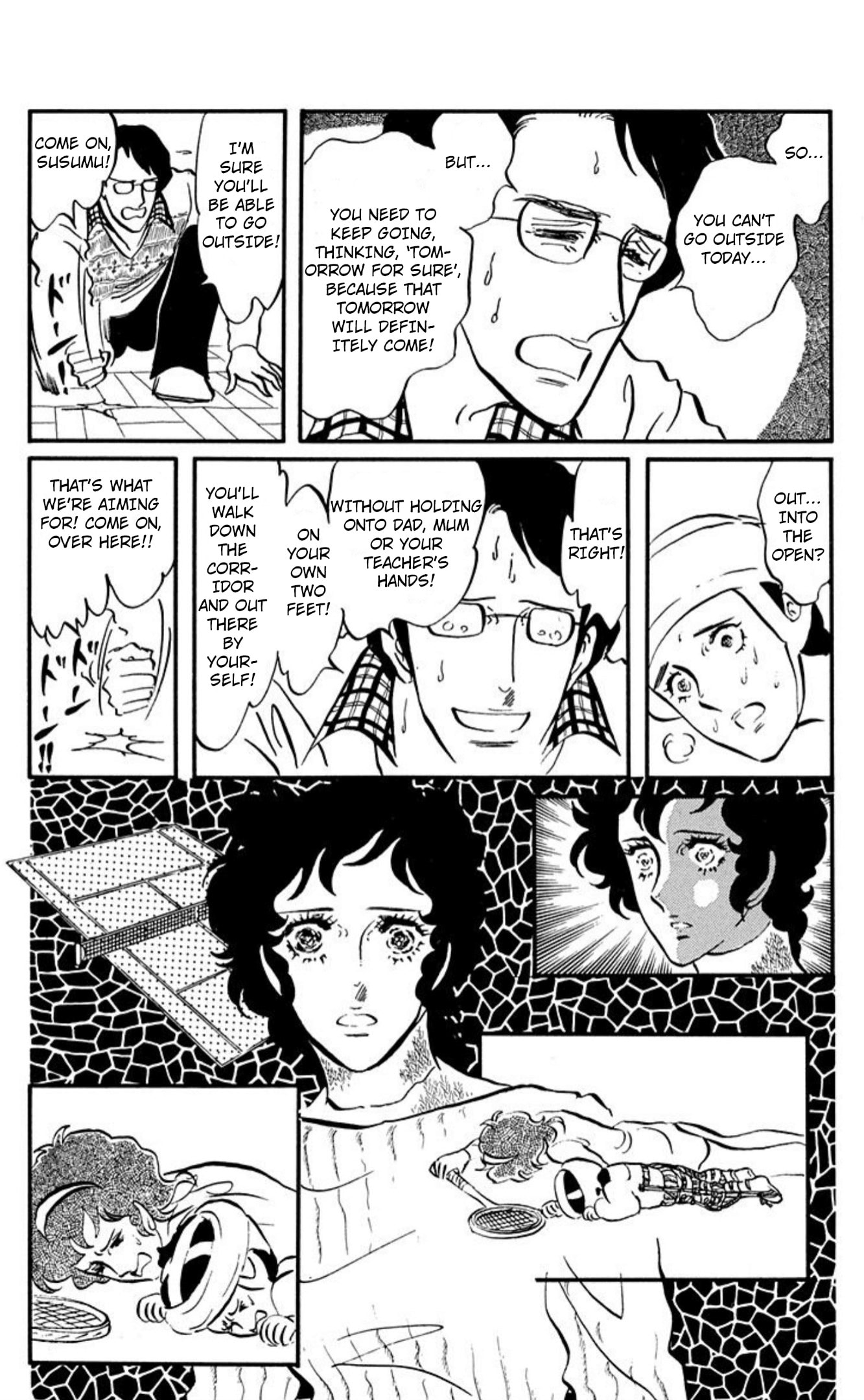 Ace o Nerae! Chapter 94 page 31 - 
