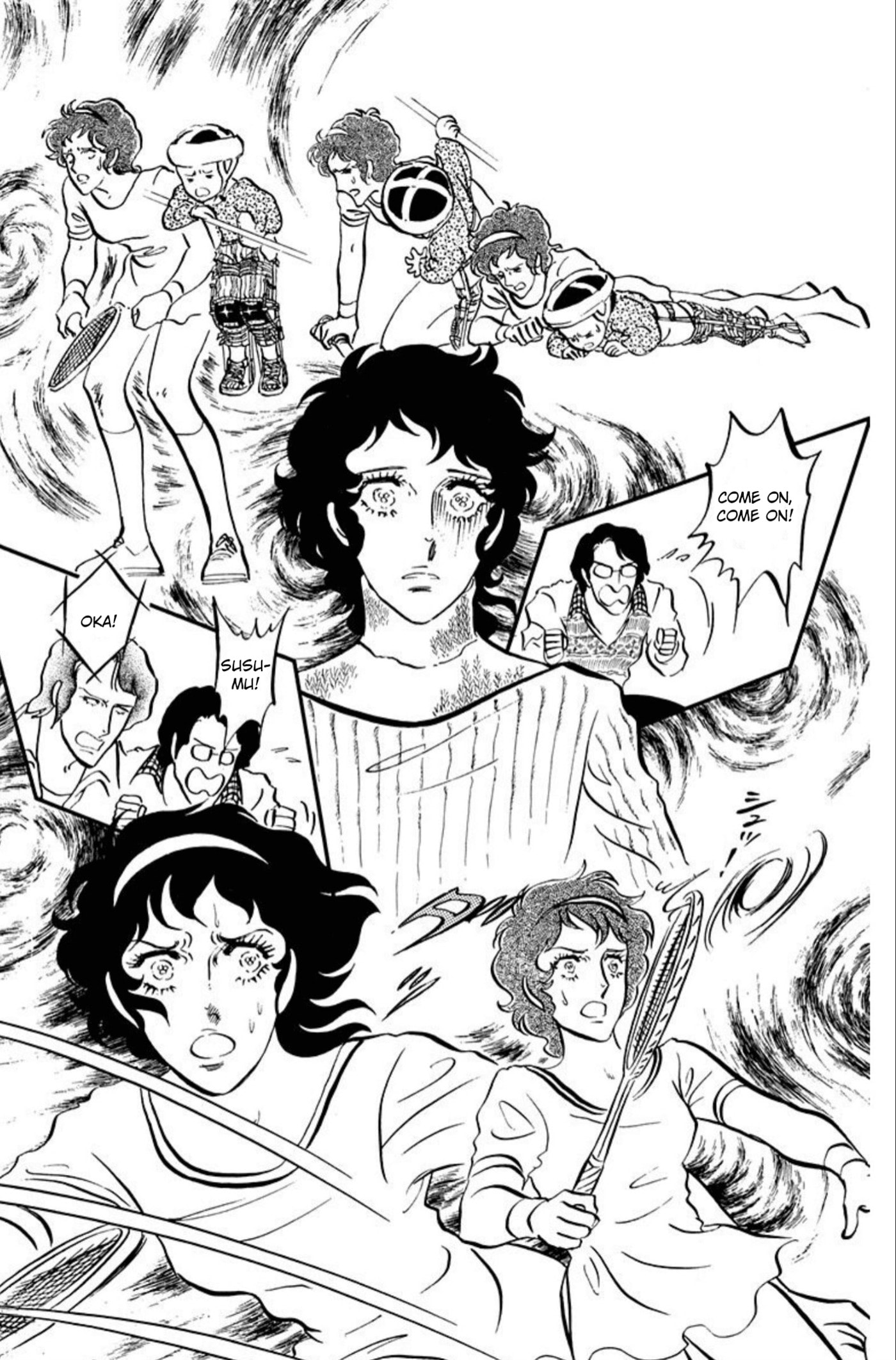 Ace o Nerae! Chapter 94 page 32 - 