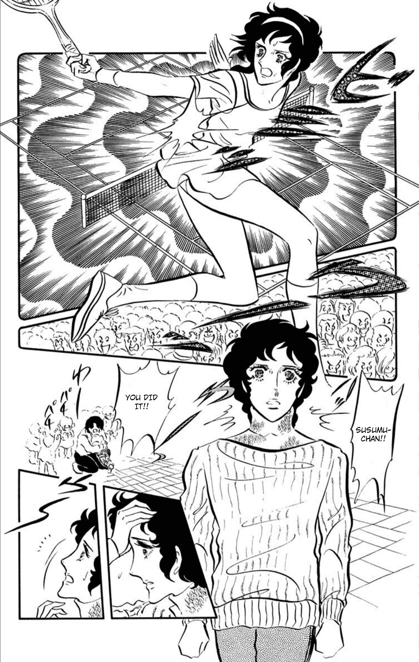 Ace o Nerae! Chapter 94 page 33 - 