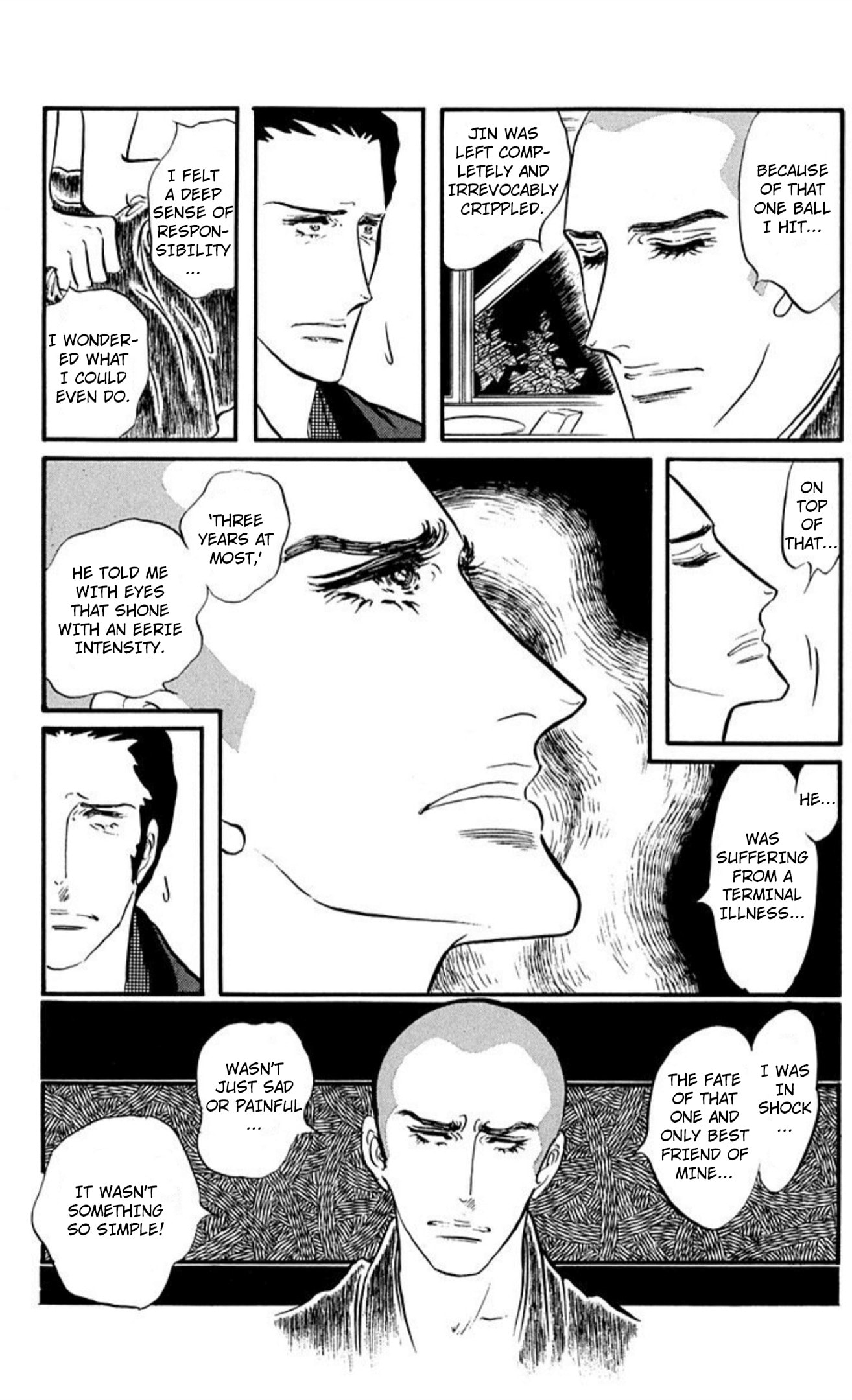 Ace o Nerae! Chapter 94 page 7 - 