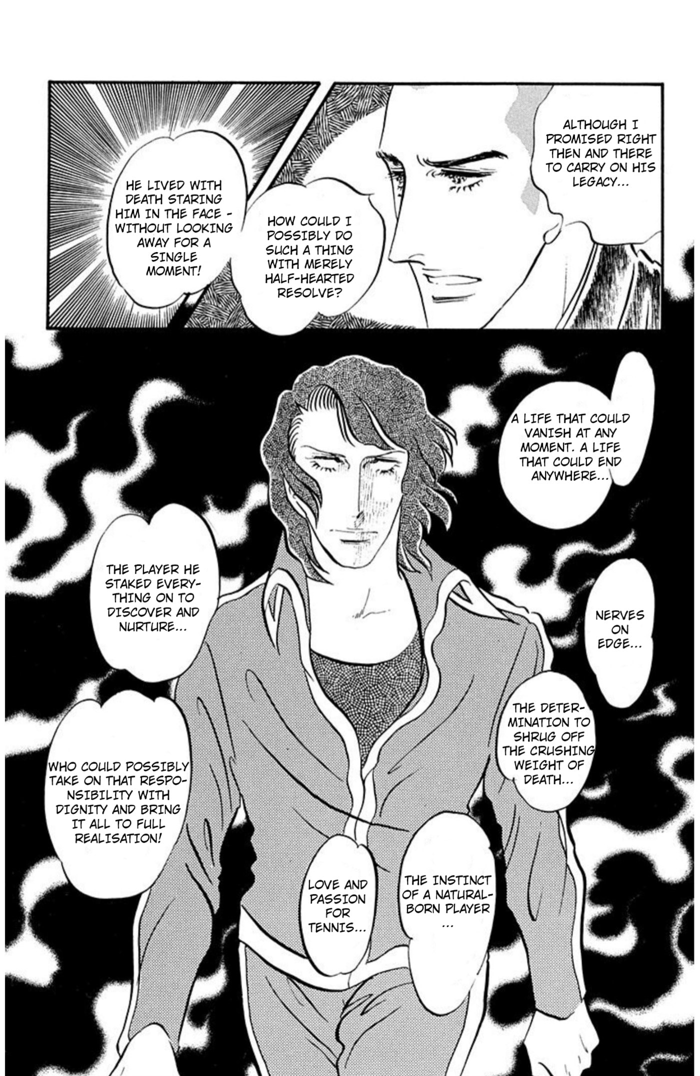 Ace o Nerae! Chapter 94 page 8 - 