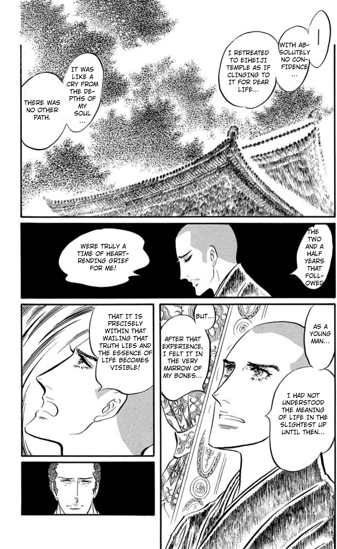 Ace o Nerae! Chapter 94 page 9 - 