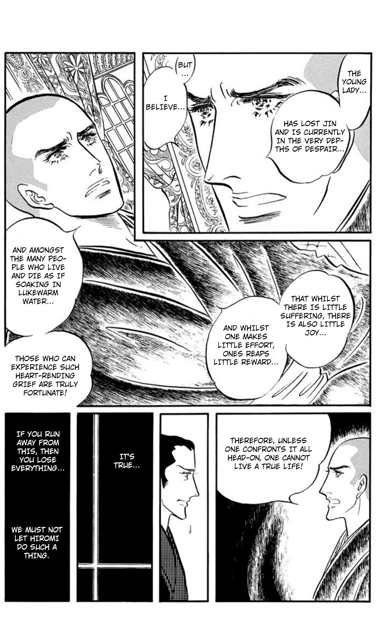 Ace o Nerae! Chapter 94 page 10 - 