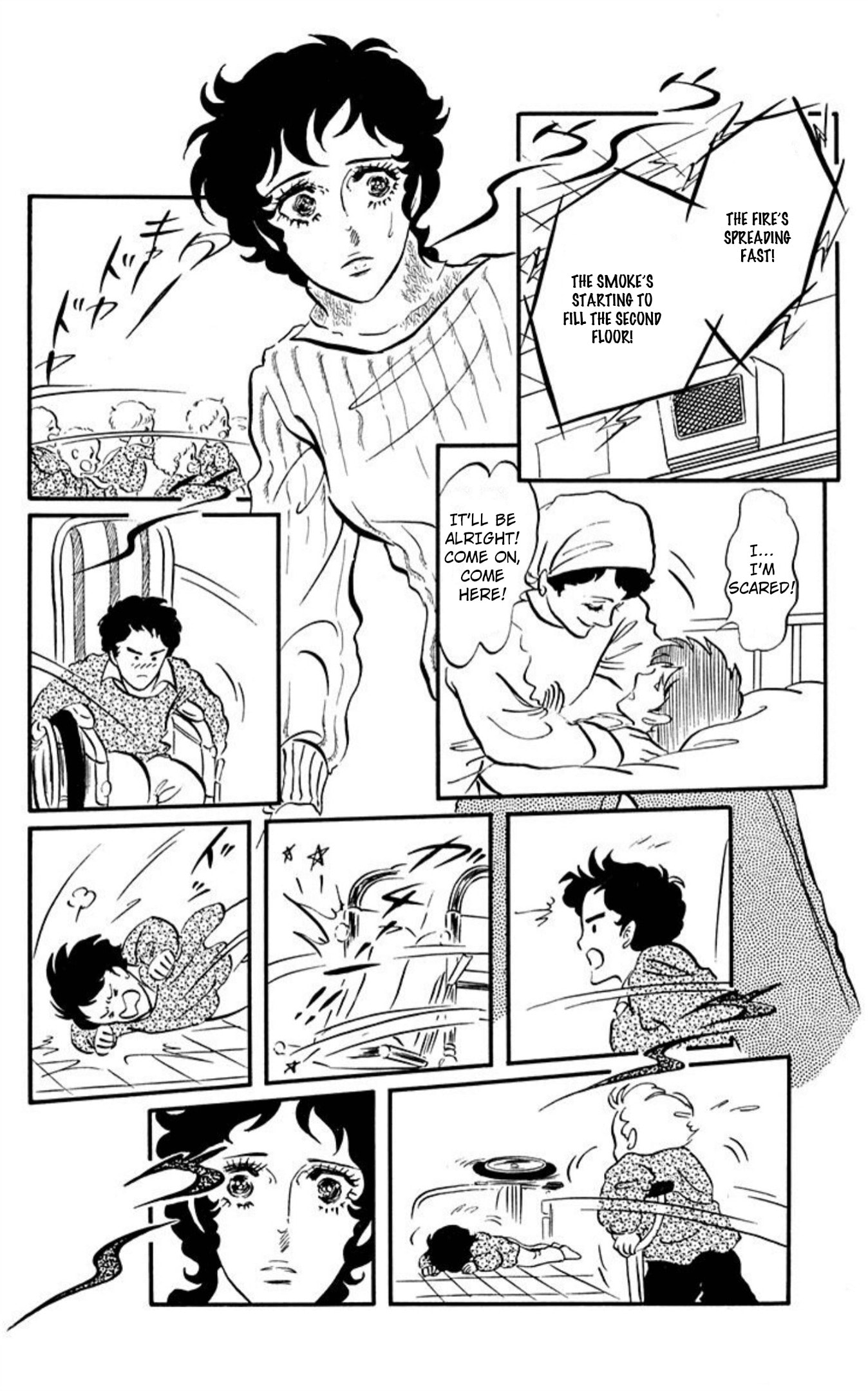 Ace o Nerae! Chapter 95 page 2 - 