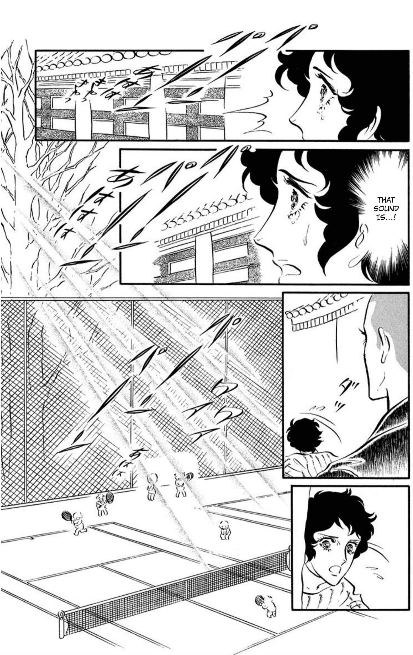 Ace o Nerae! Chapter 95 page 11 - 