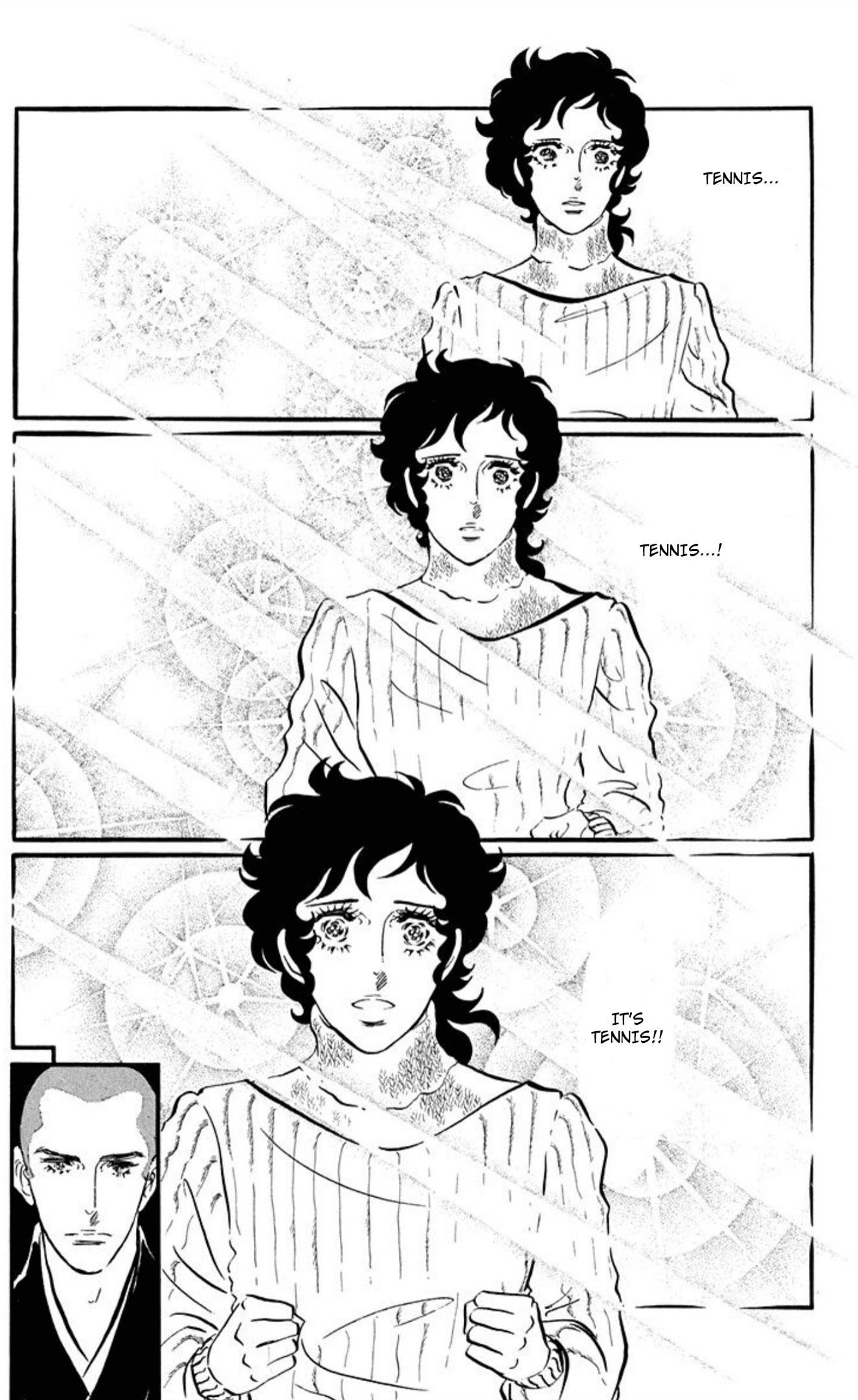 Ace o Nerae! Chapter 95 page 12 - 