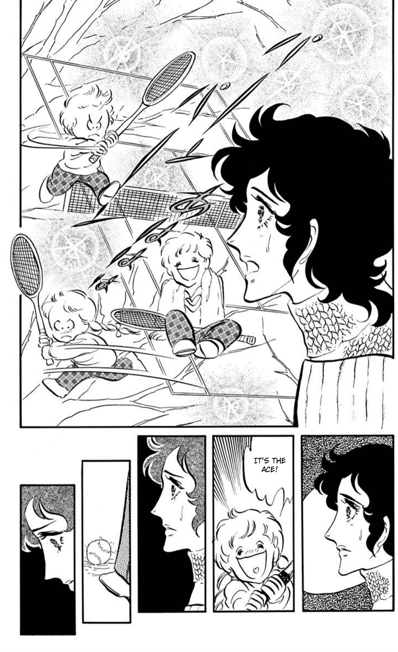 Ace o Nerae! Chapter 95 page 13 - 