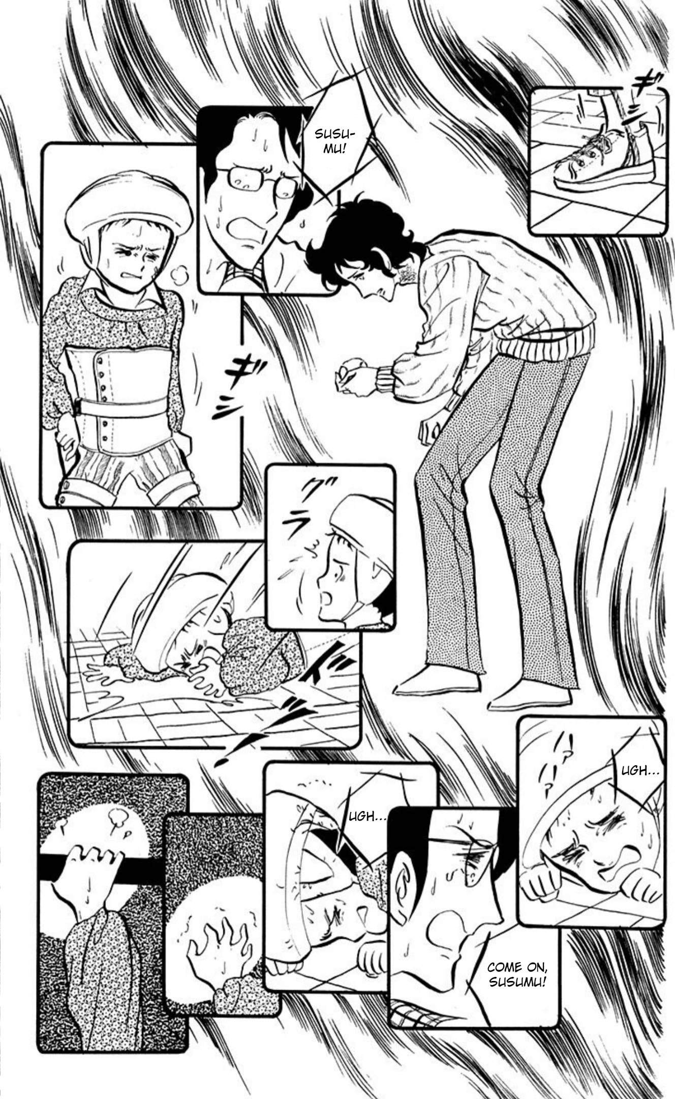Ace o Nerae! Chapter 95 page 15 - 