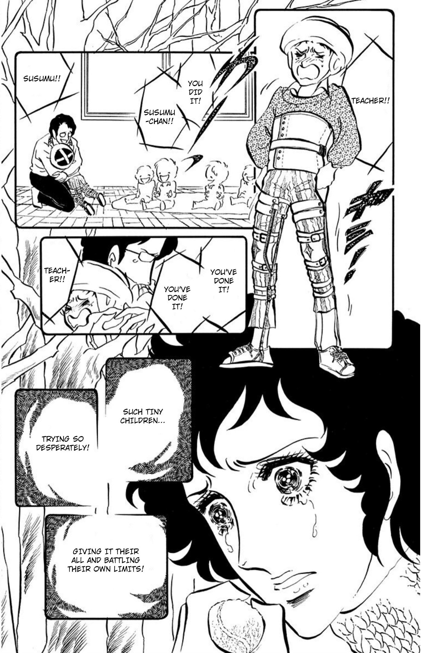 Ace o Nerae! Chapter 95 page 17 - 