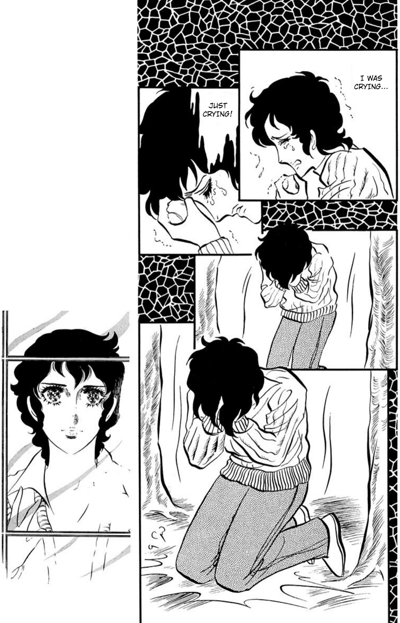 Ace o Nerae! Chapter 95 page 18 - 