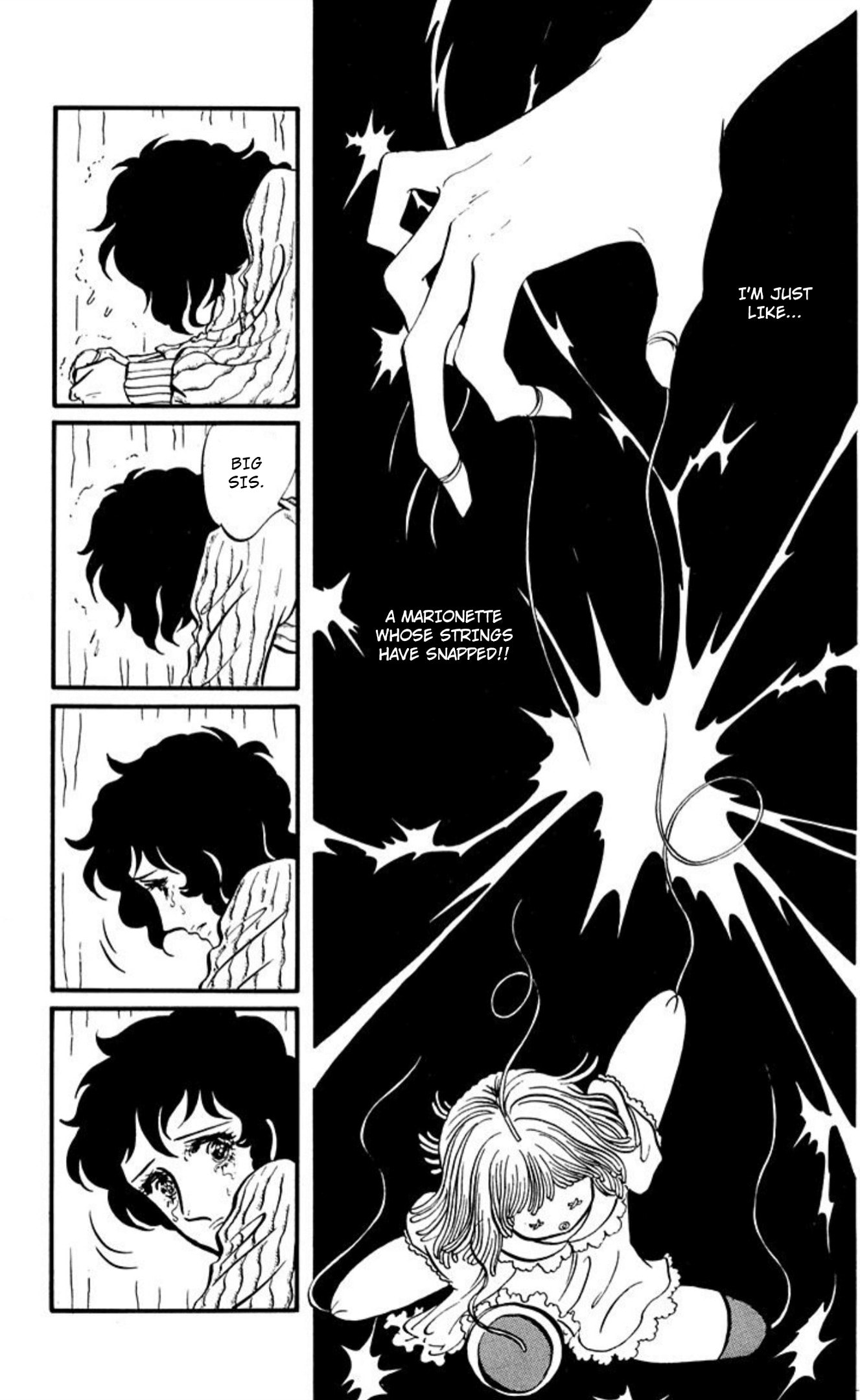 Ace o Nerae! Chapter 95 page 19 - 